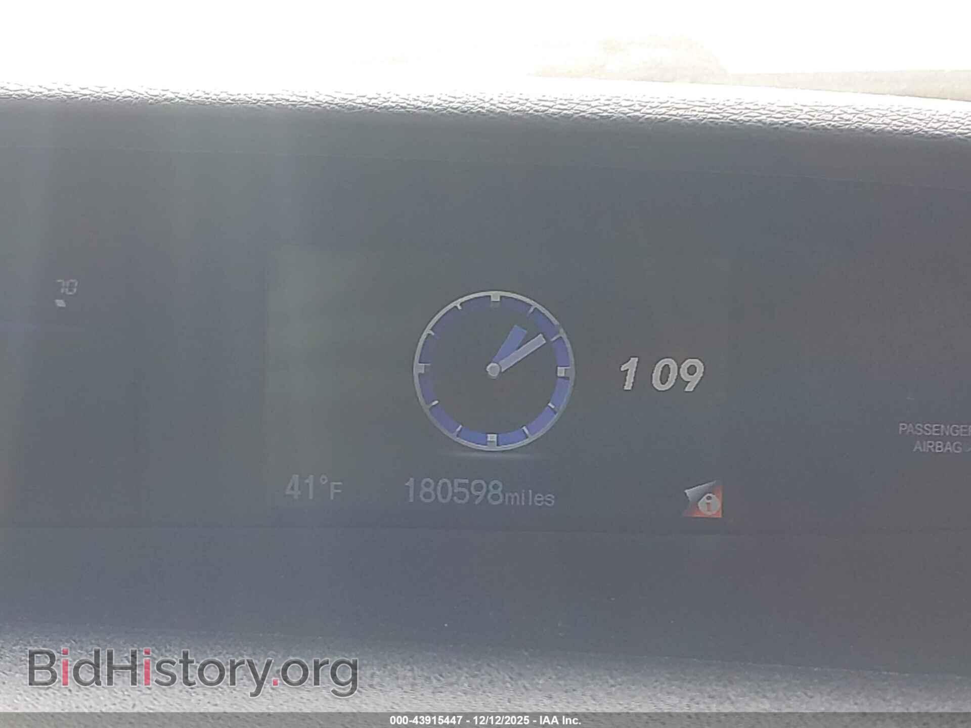 2014 HONDA CIVIC - VIN: 19XFB2F59EE033354 - Фото 7