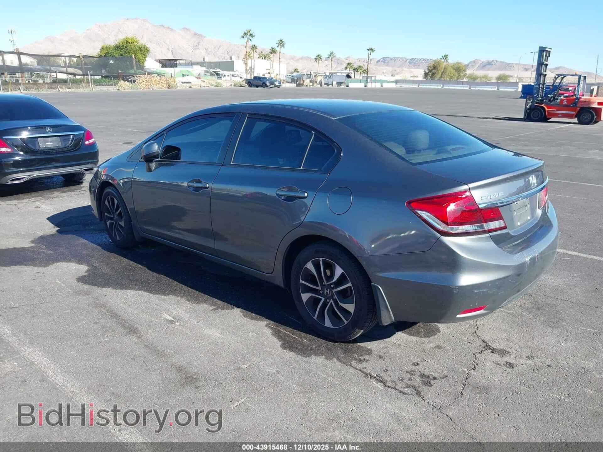2013 HONDA CIVIC - VIN: 2HGFB2F94DH521733 - Фото 3