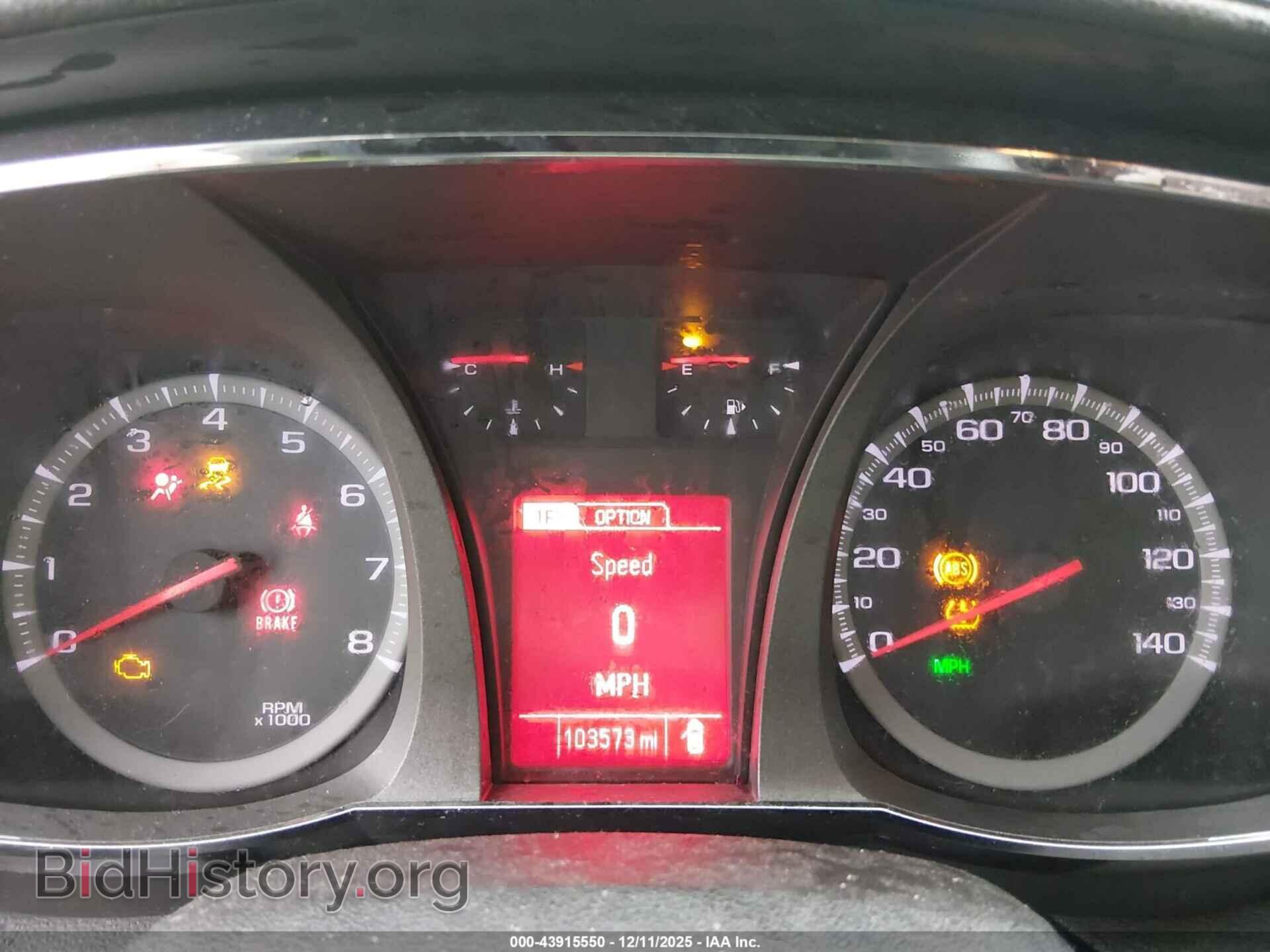 2017 GMC TERRAIN - VIN: 2GKALMEK2H6351870 - Photo 7
