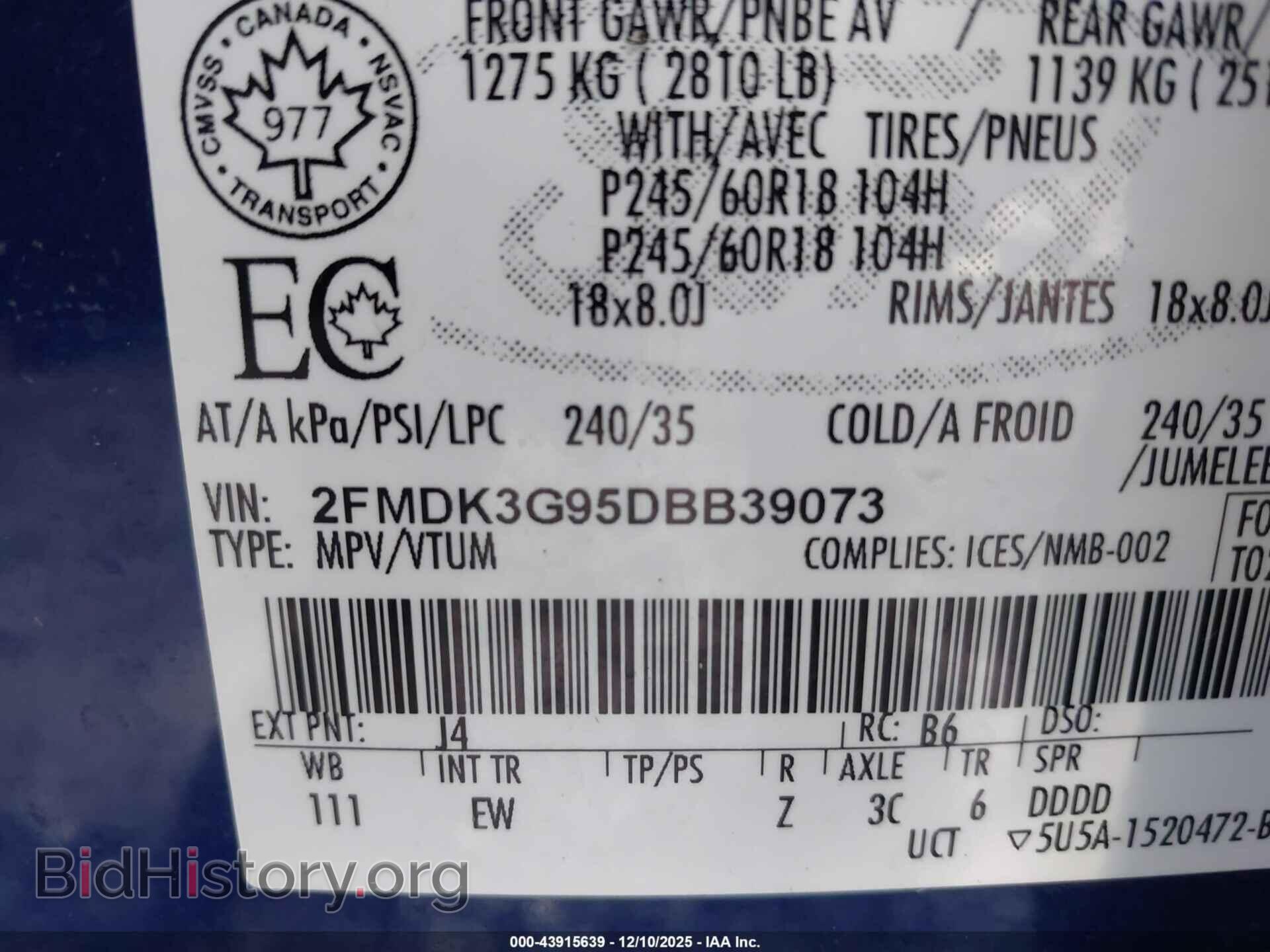 2013 FORD EDGE - VIN: 2FMDK3G95DBB39073 - Фото 9