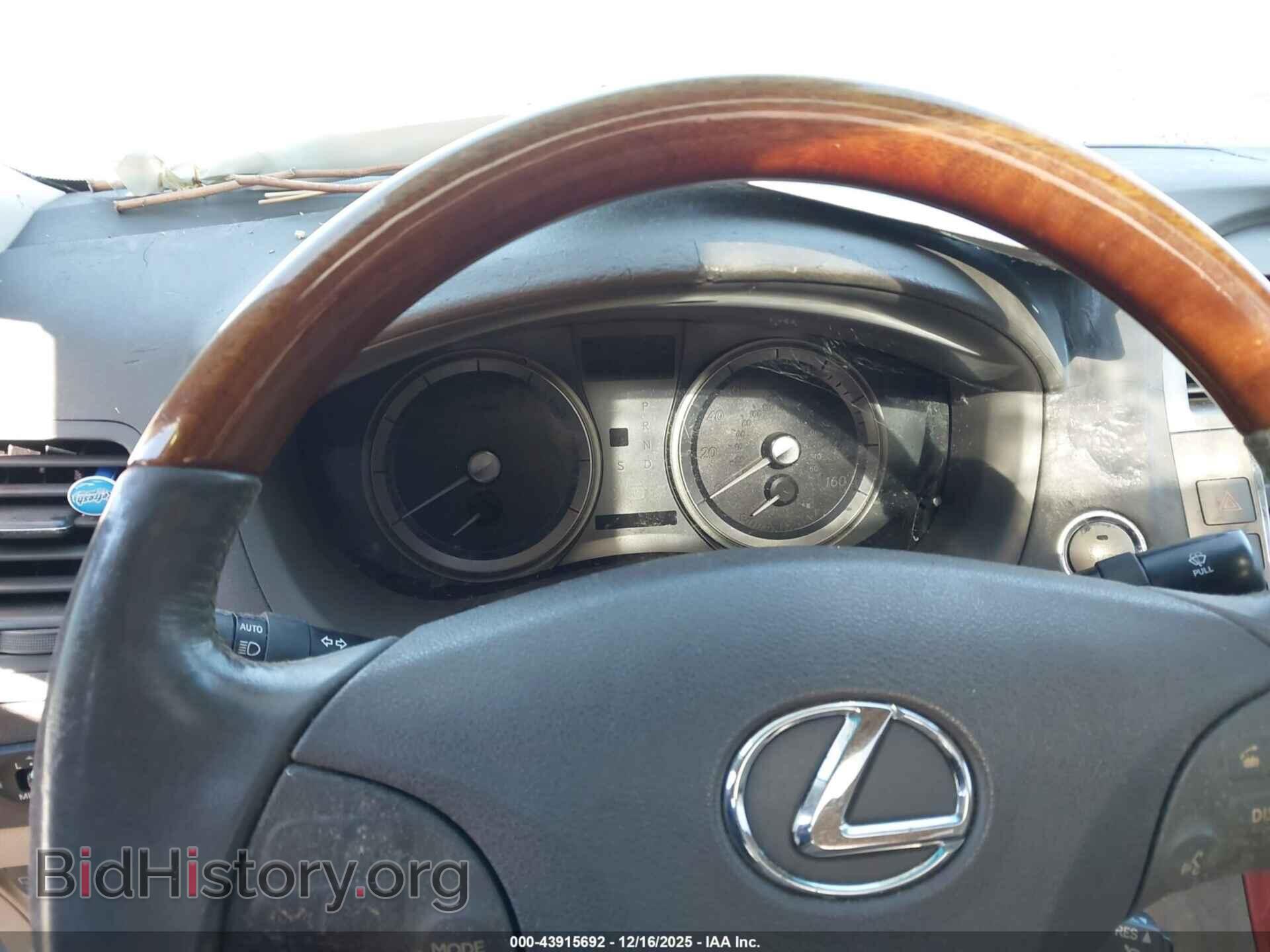 2007 LEXUS ES - VIN: JTHBJ46G472115232 - Фото 15