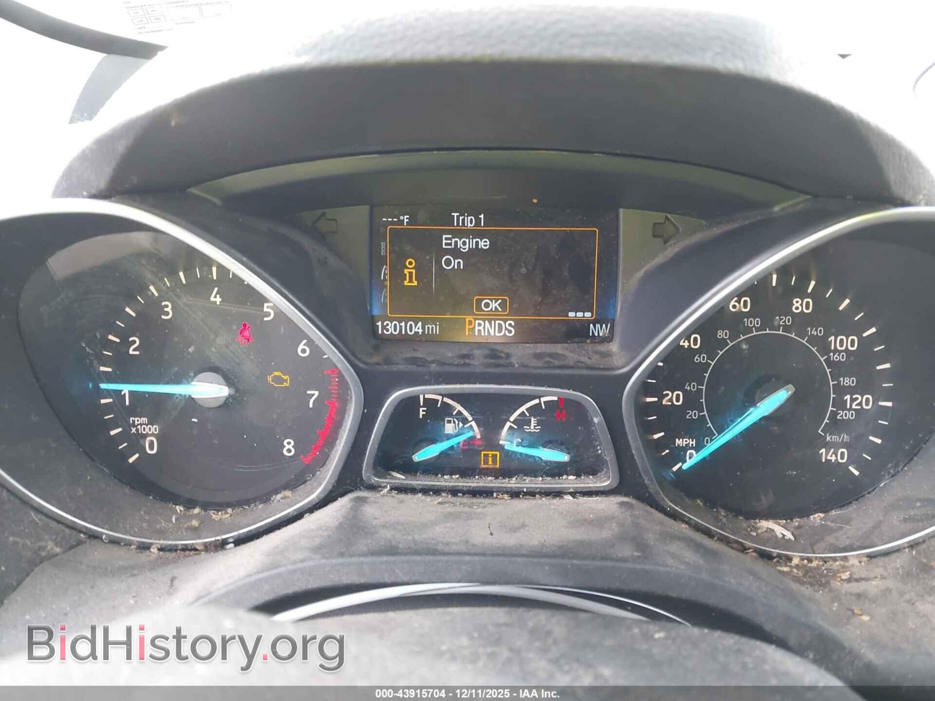 2017 FORD ESCAPE - VIN: 1FMCU9G9XHUB16428 - Фото 7