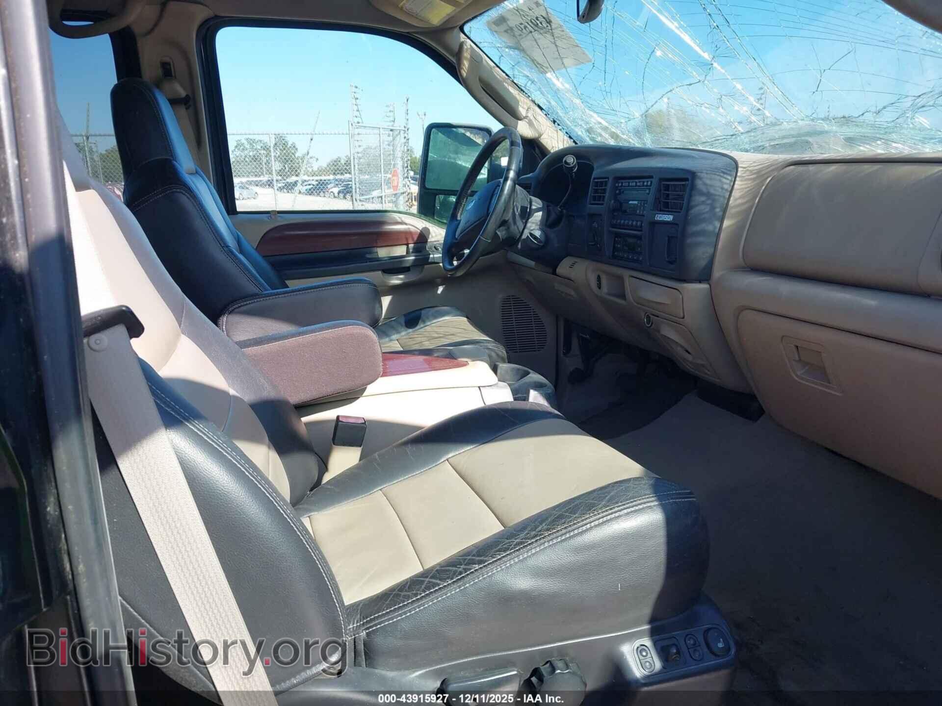 2005 FORD EXCURSION - VIN: 1FMSU45P25EA84323 - Фото 5