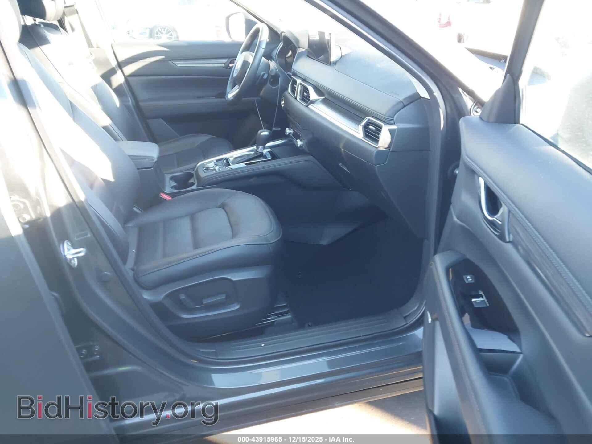 2021 MAZDA CX-5 - VIN: JM3KFBAY5M0378612 - Фото 5