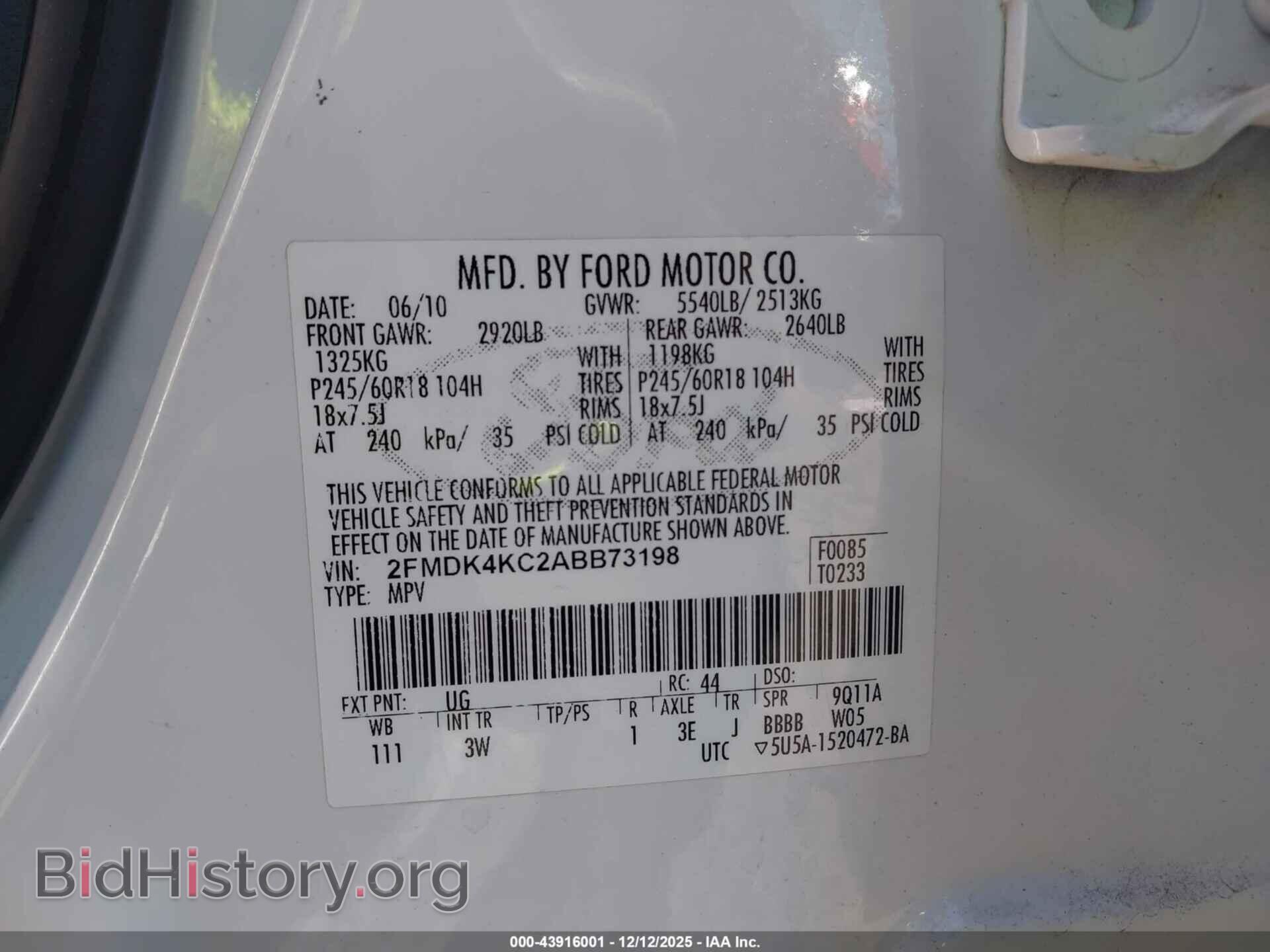 2010 FORD EDGE - VIN: 2FMDK4KC2ABB73198 - Фото 9
