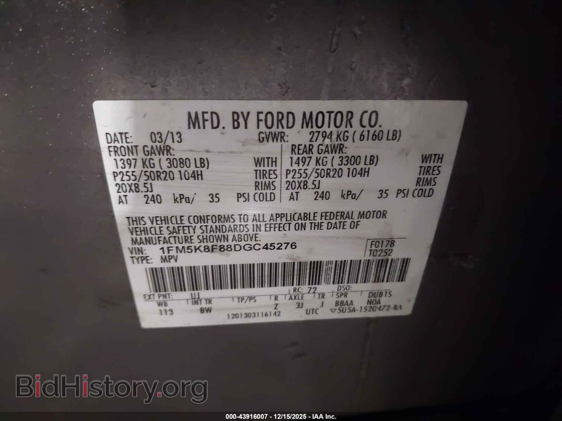 2013 FORD EXPLORER - VIN: 1FM5K8F88DGC45276 - Фото 9