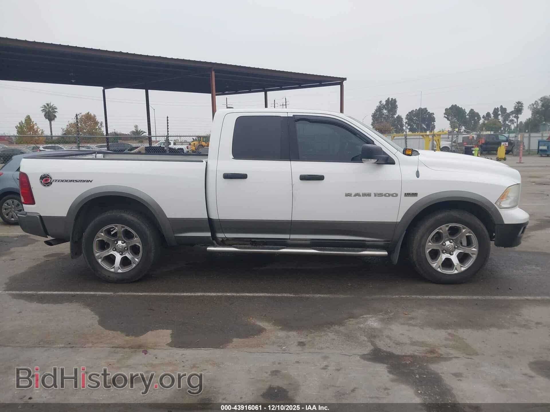 2011 RAM RAM 1500 - VIN: 1D7RV1GT1BS672015 - Фото 13
