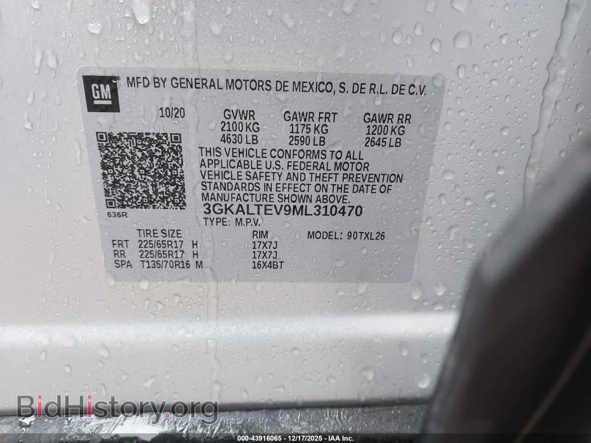 2021 GMC TERRAIN - VIN: 3GKALTEV9ML310470 - Photo 9