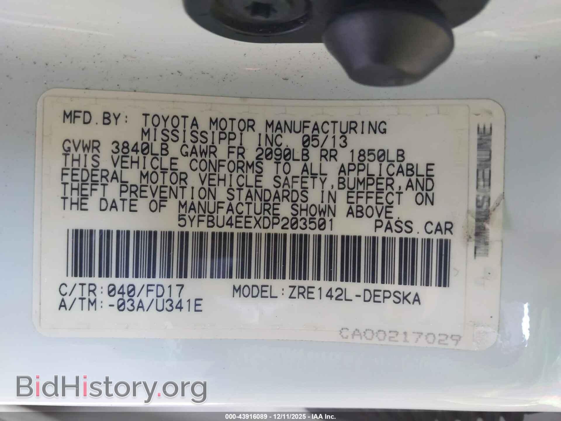 2013 TOYOTA COROLLA - VIN: 5YFBU4EEXDP203501 - Фото 9