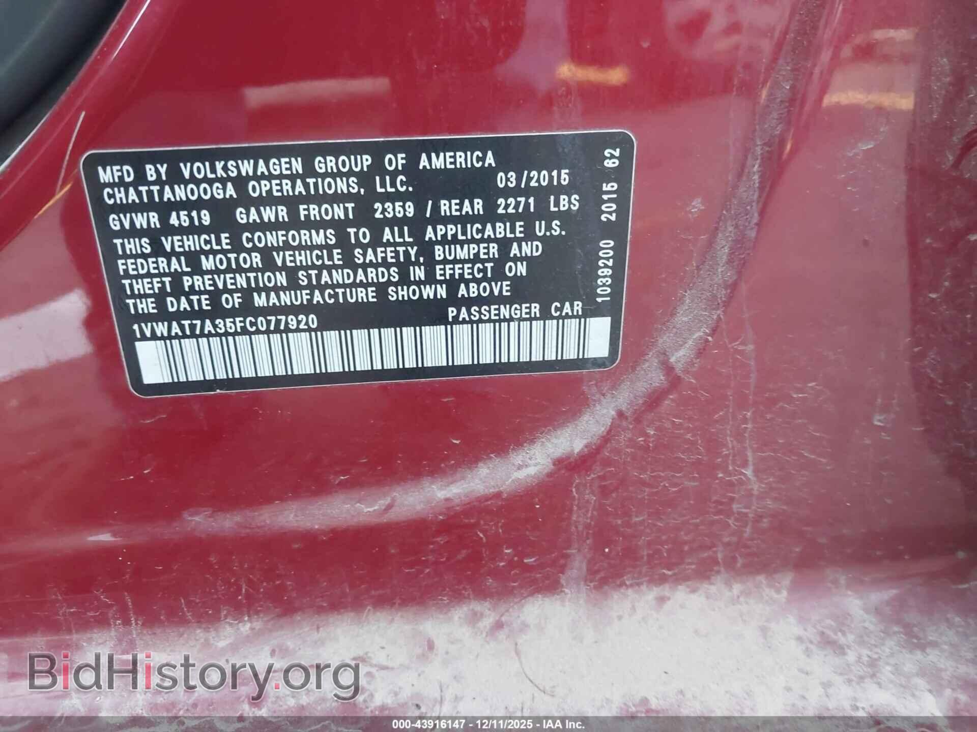 2015 VOLKSWAGEN PASSAT - VIN: 1VWAT7A35FC077920 - Фото 9