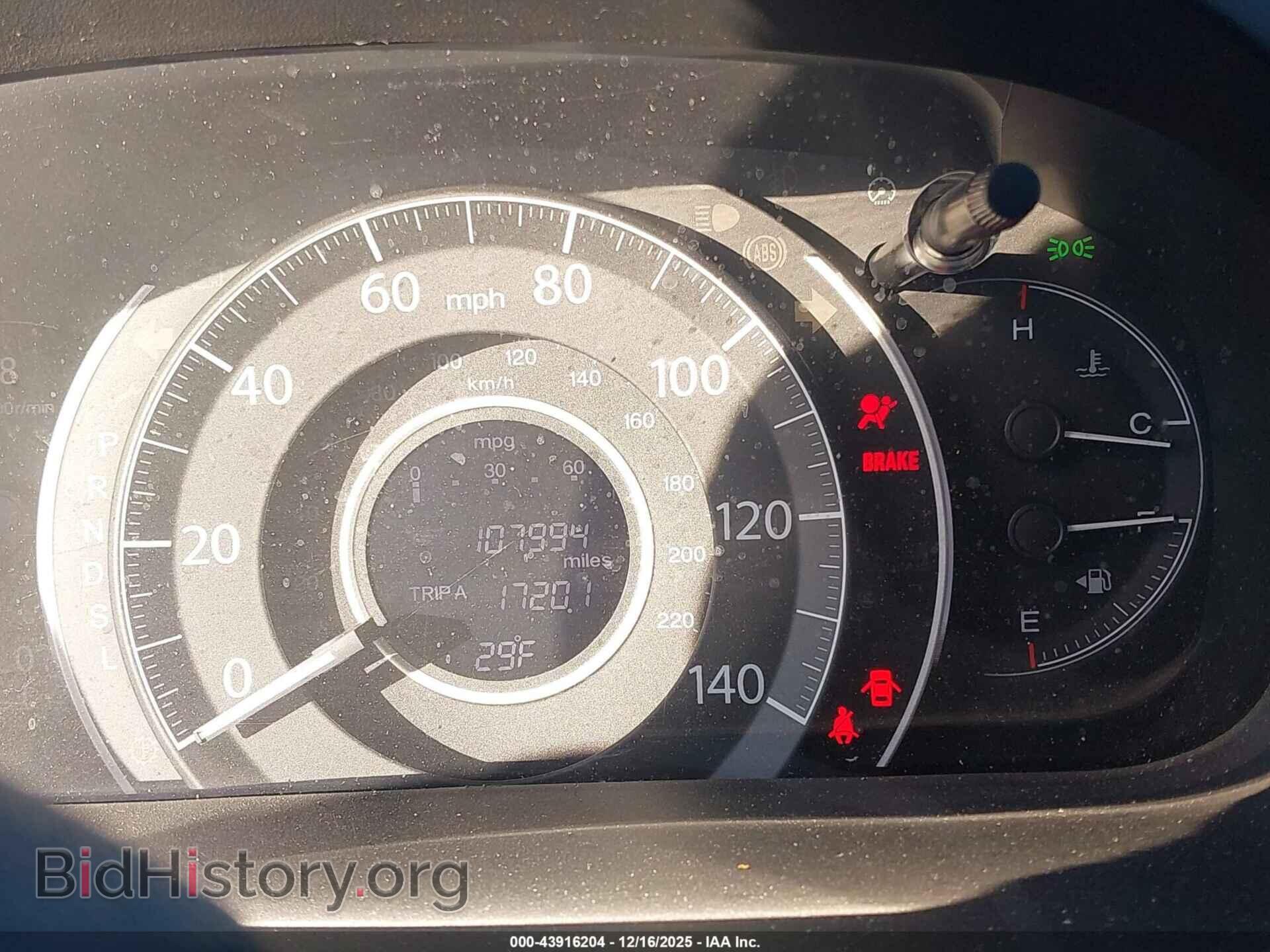 2016 HONDA CR-V - VIN: 2HKRM4H53GH621216 - Фото 7