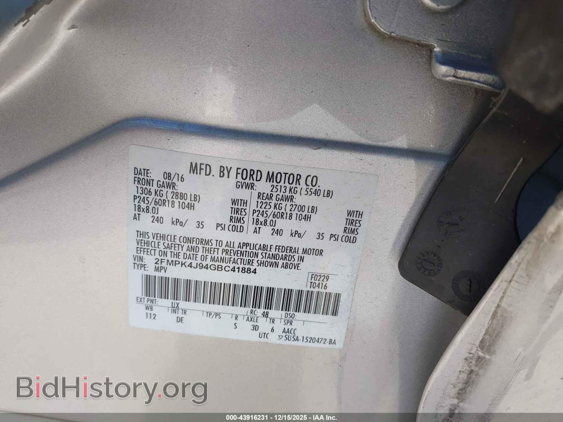 2016 FORD EDGE - VIN: 2FMPK4J94GBC41884 - Photo 9