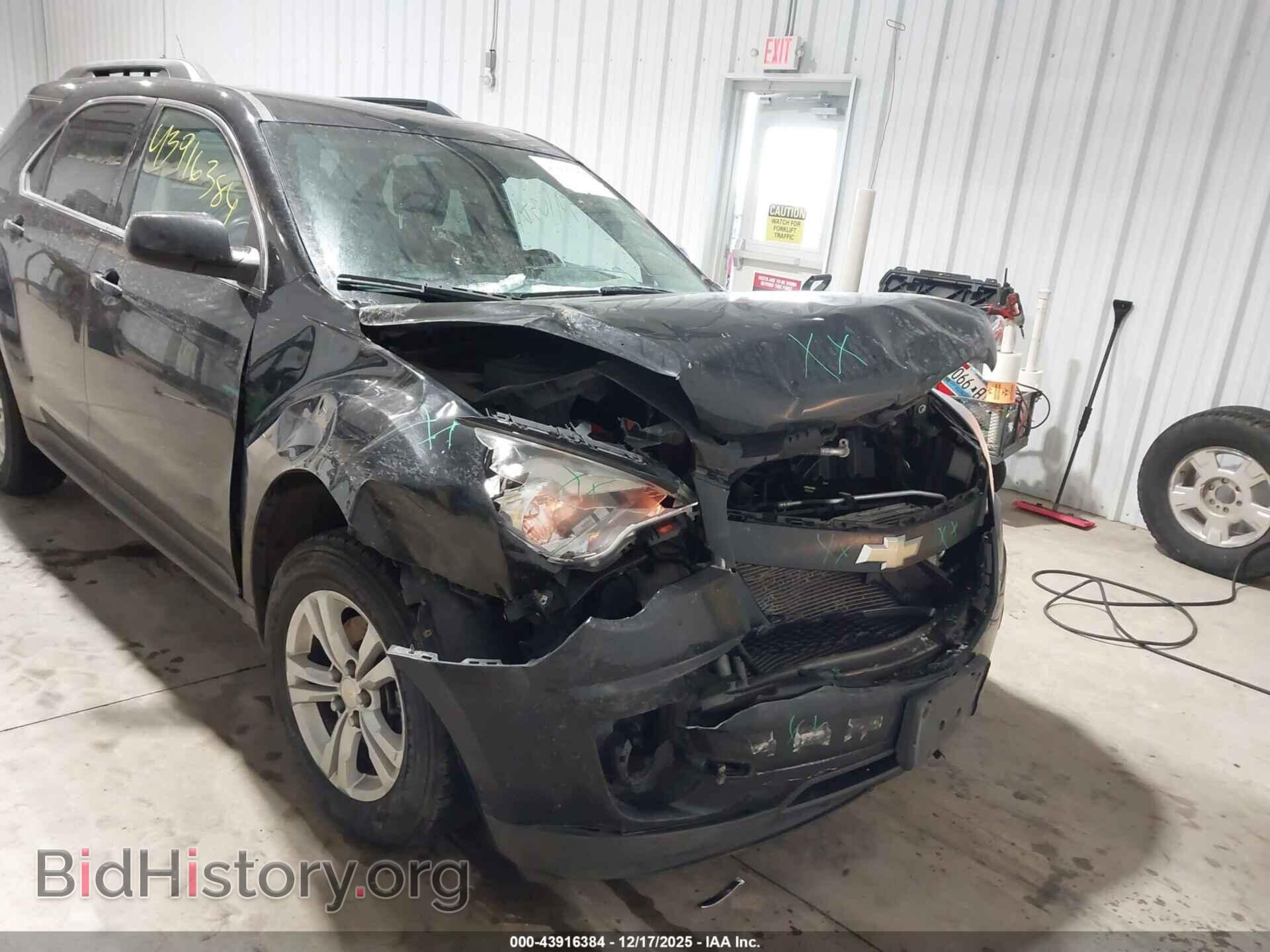 2013 CHEVROLET EQUINOX - VIN: 2GNFLEEK9D6101082 - Фото 6