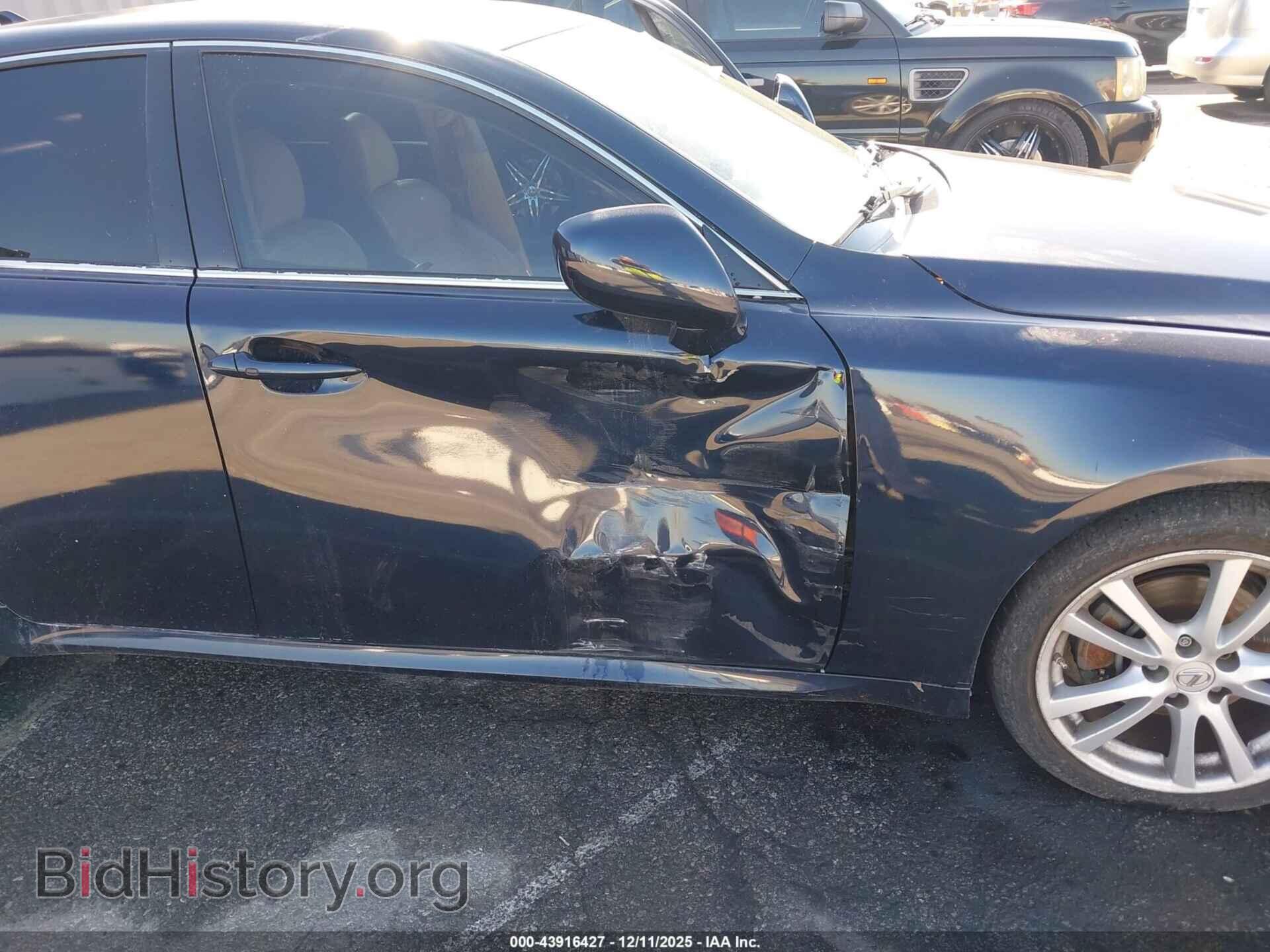 2007 LEXUS IS 250 - VIN: JTHBK262372056647 - Photo 6