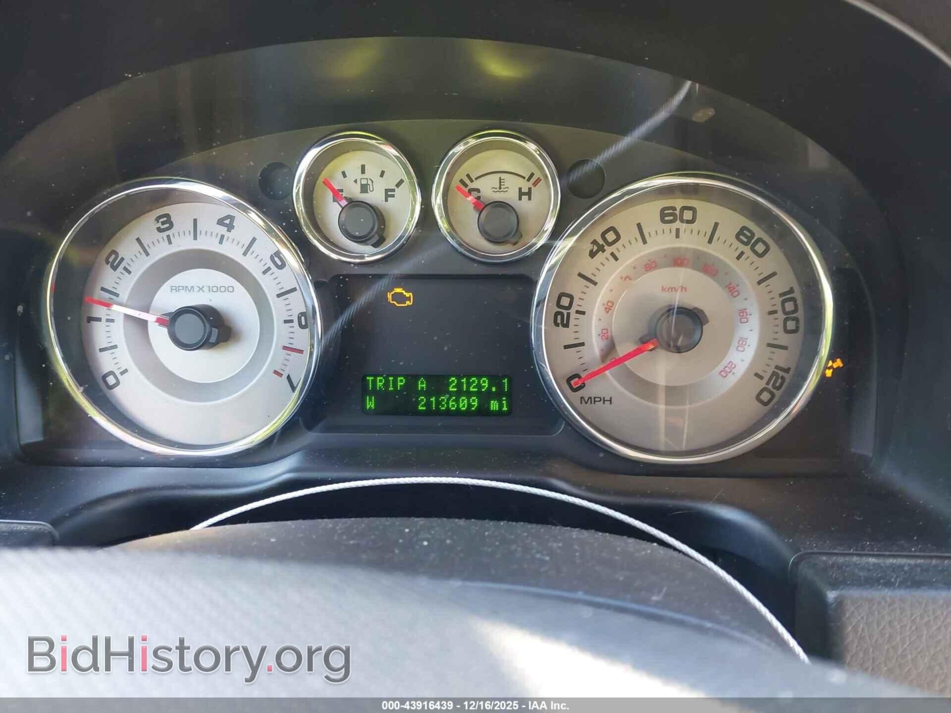 2008 FORD EDGE - VIN: 2FMDK49C68BB34968 - Фото 7