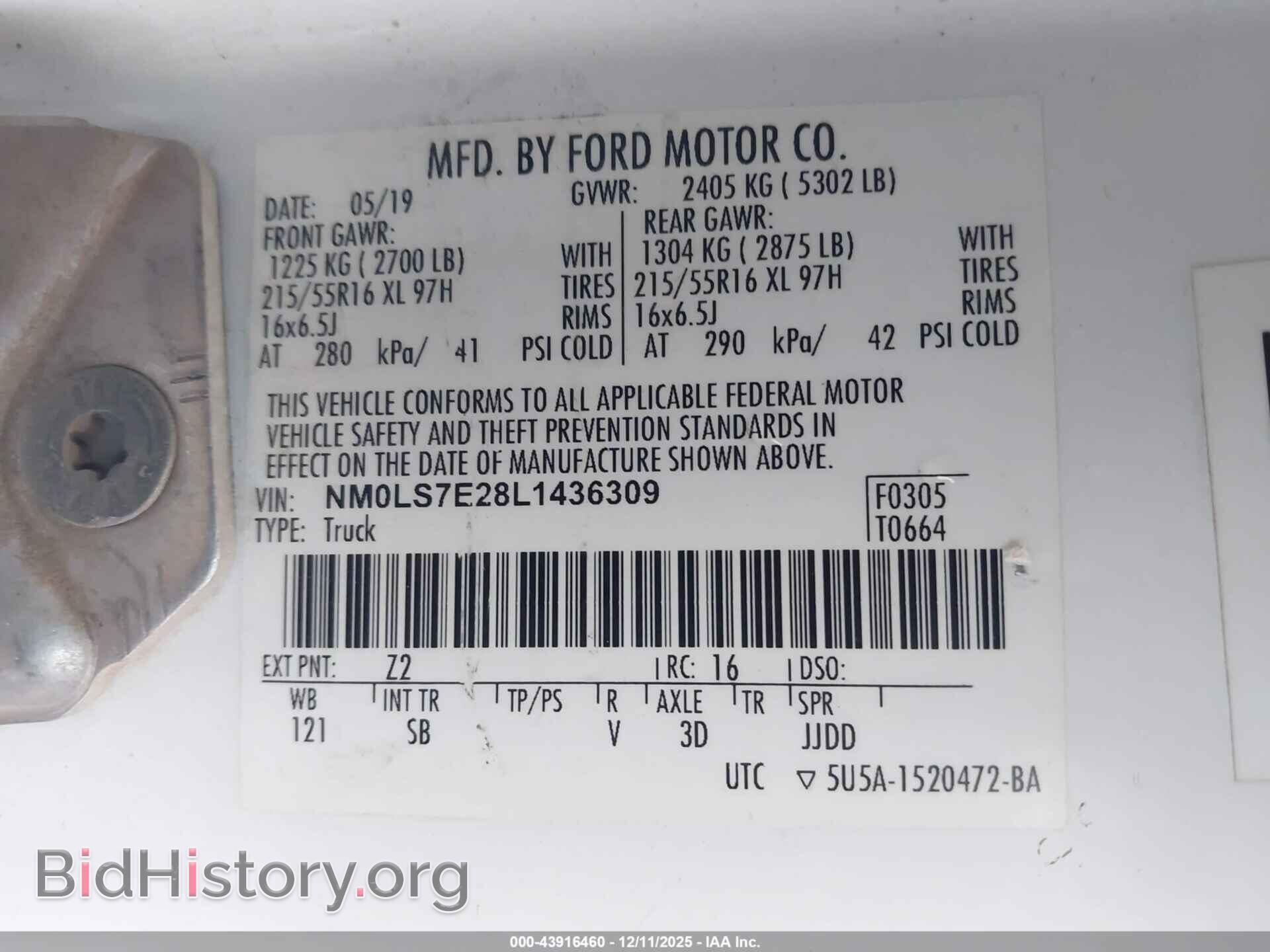 2020 FORD TRANSIT CONNECT - VIN: NM0LS7E28L1436309 - Фото 9
