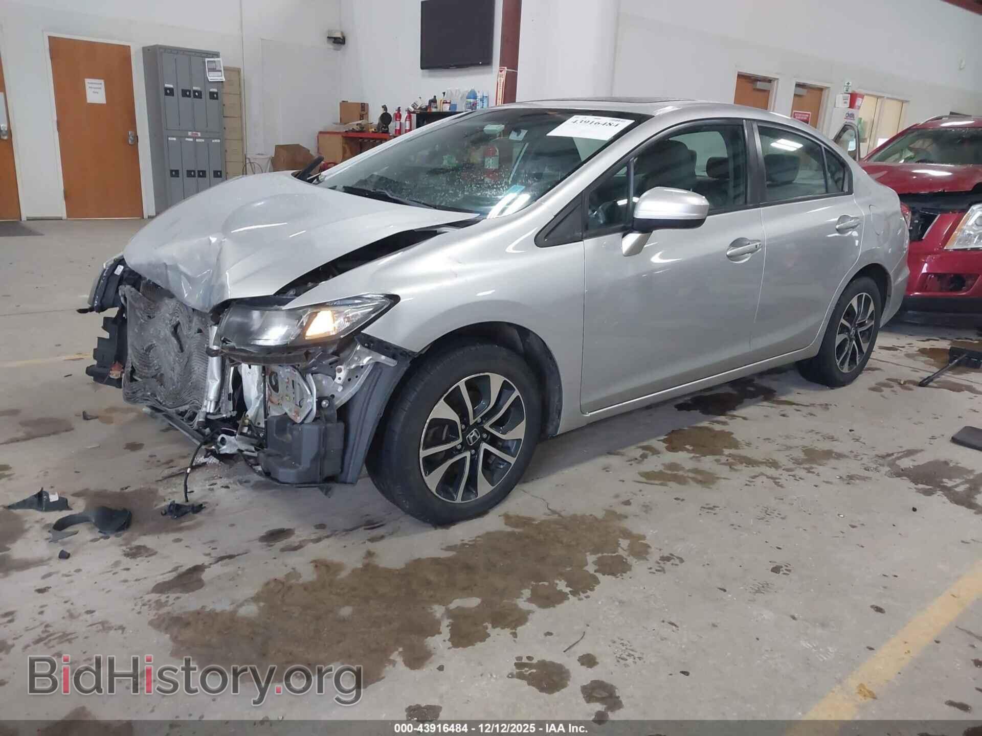 2015 HONDA CIVIC - VIN: 19XFB2F87FE053274 - Фото 2