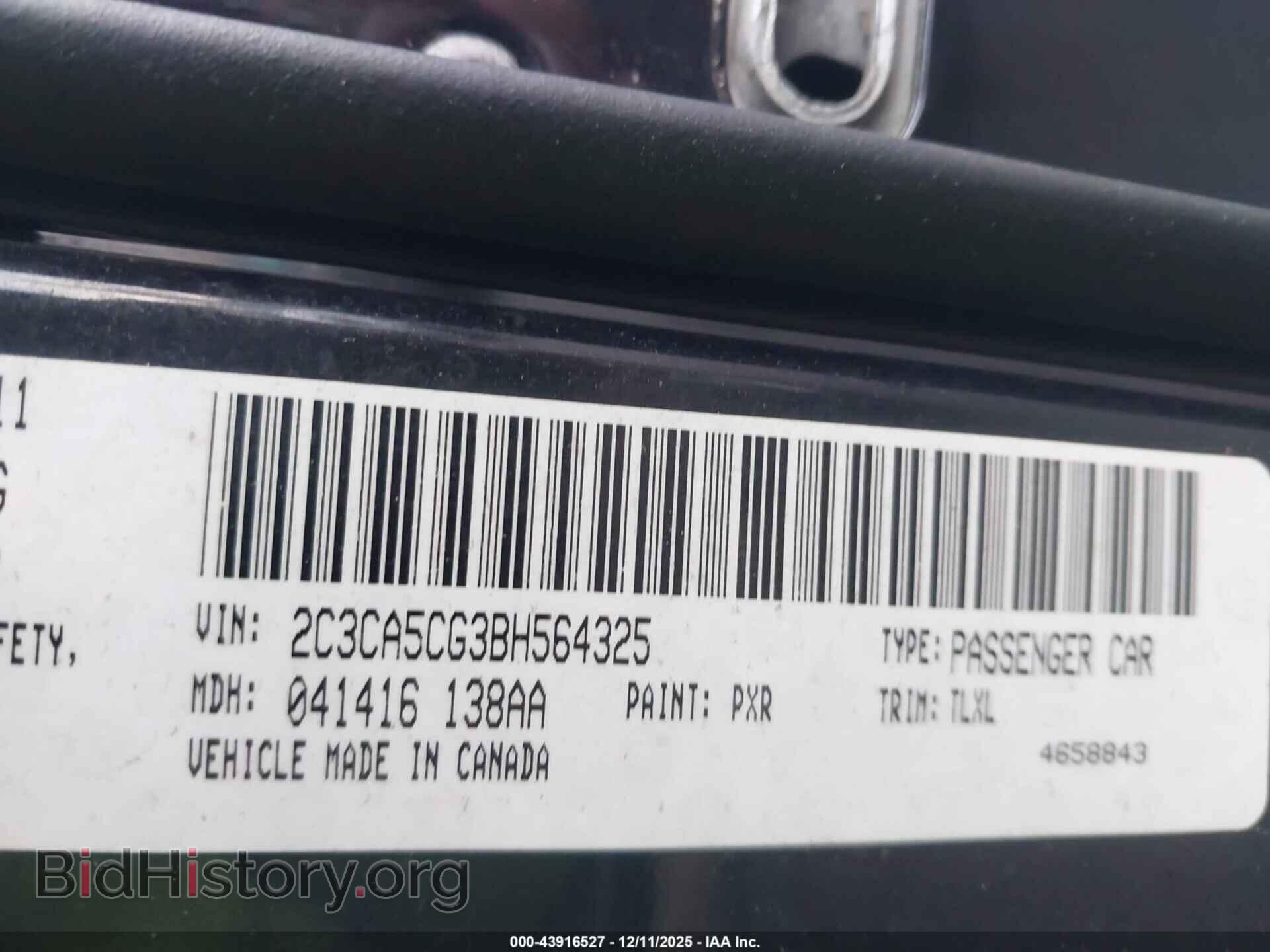 2011 CHRYSLER 300 - VIN: 2C3CA5CG3BH564325 - Фото 9