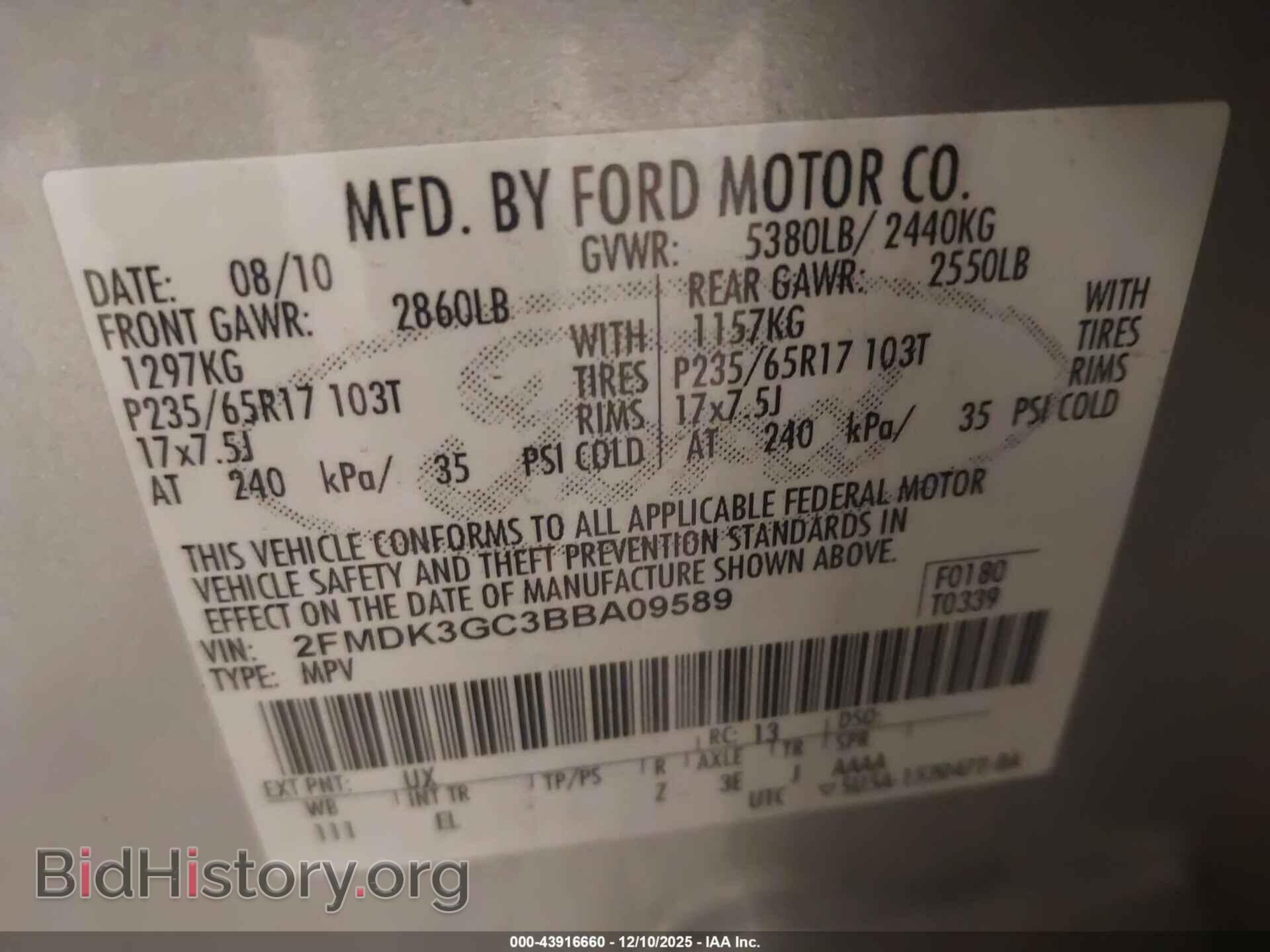 2011 FORD EDGE - VIN: 2FMDK3GC3BBA09589 - Photo 9