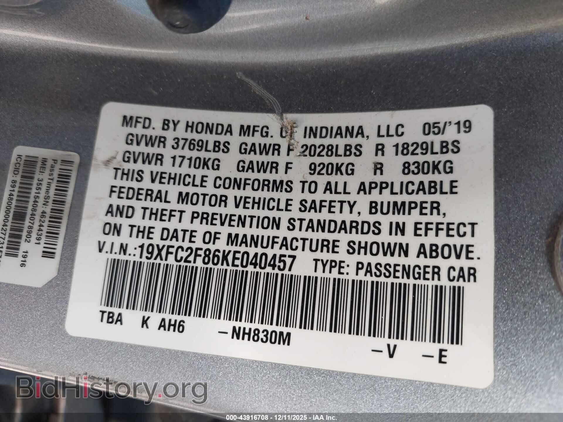 2019 HONDA CIVIC - VIN: 19XFC2F86KE040457 - Фото 9