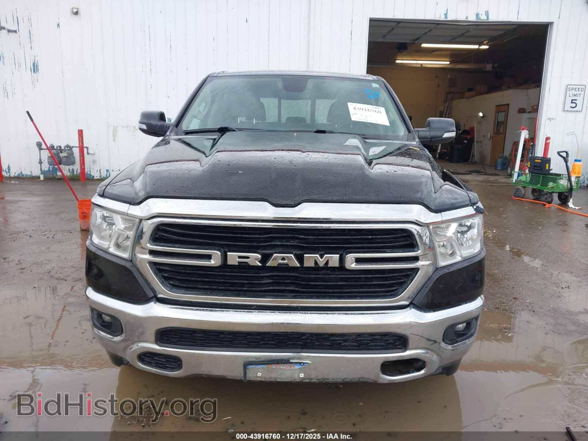 2019 RAM 1500 - VIN: 1C6SRFFT5KN783980 - Фото 12