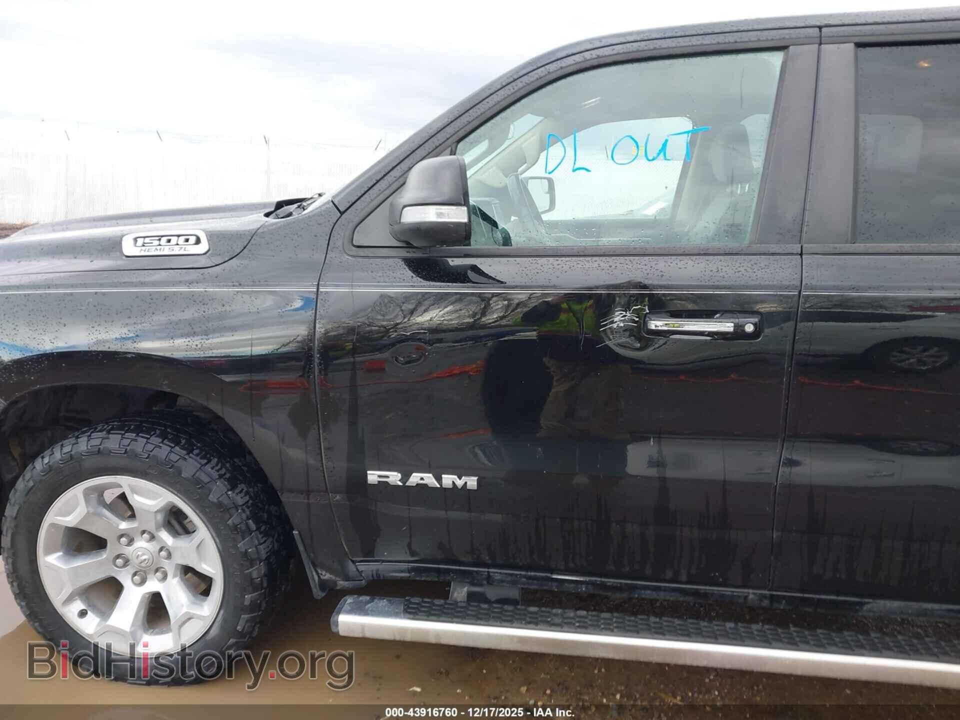 2019 RAM 1500 - VIN: 1C6SRFFT5KN783980 - Фото 6