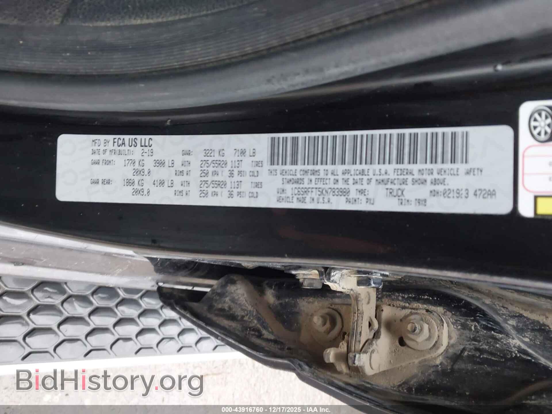 2019 RAM 1500 - VIN: 1C6SRFFT5KN783980 - Фото 9