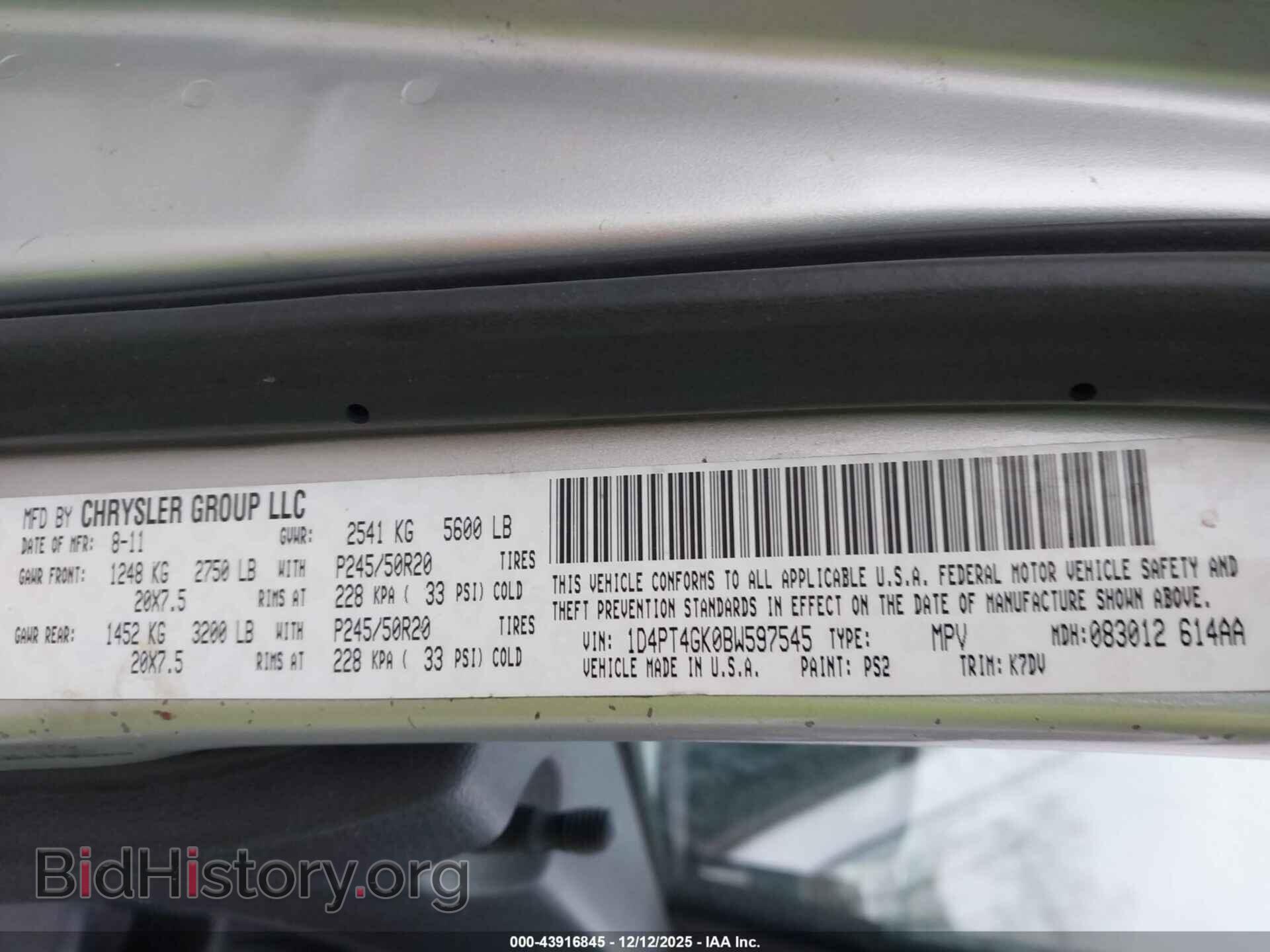 2011 DODGE NITRO - VIN: 1D4PT4GK0BW597545 - Фото 9