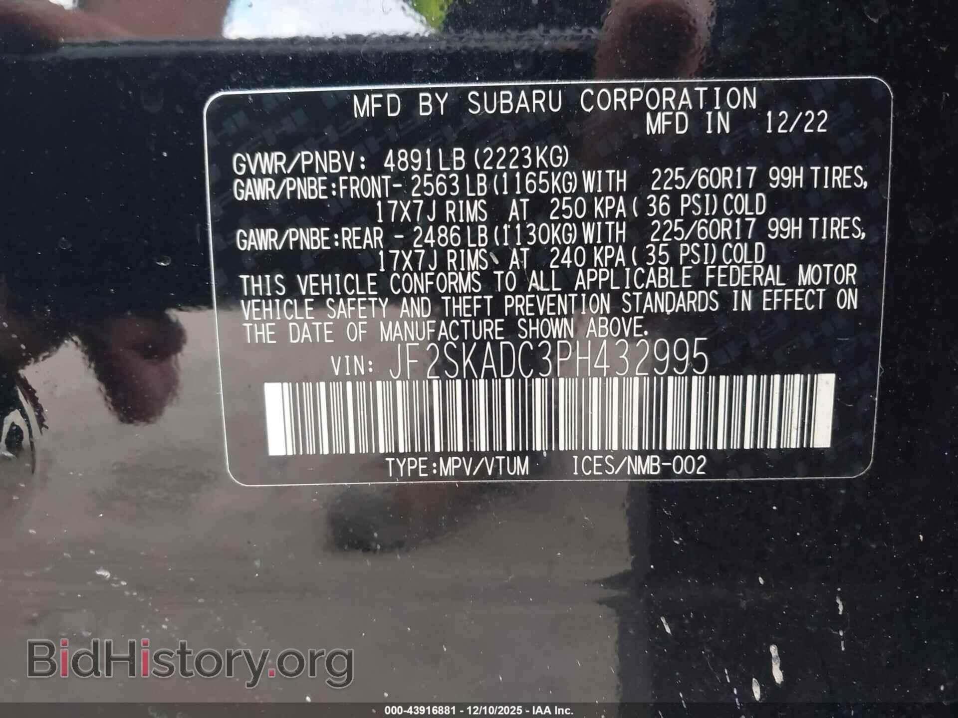 2023 SUBARU FORESTER - VIN: JF2SKADC3PH432995 - Фото 9