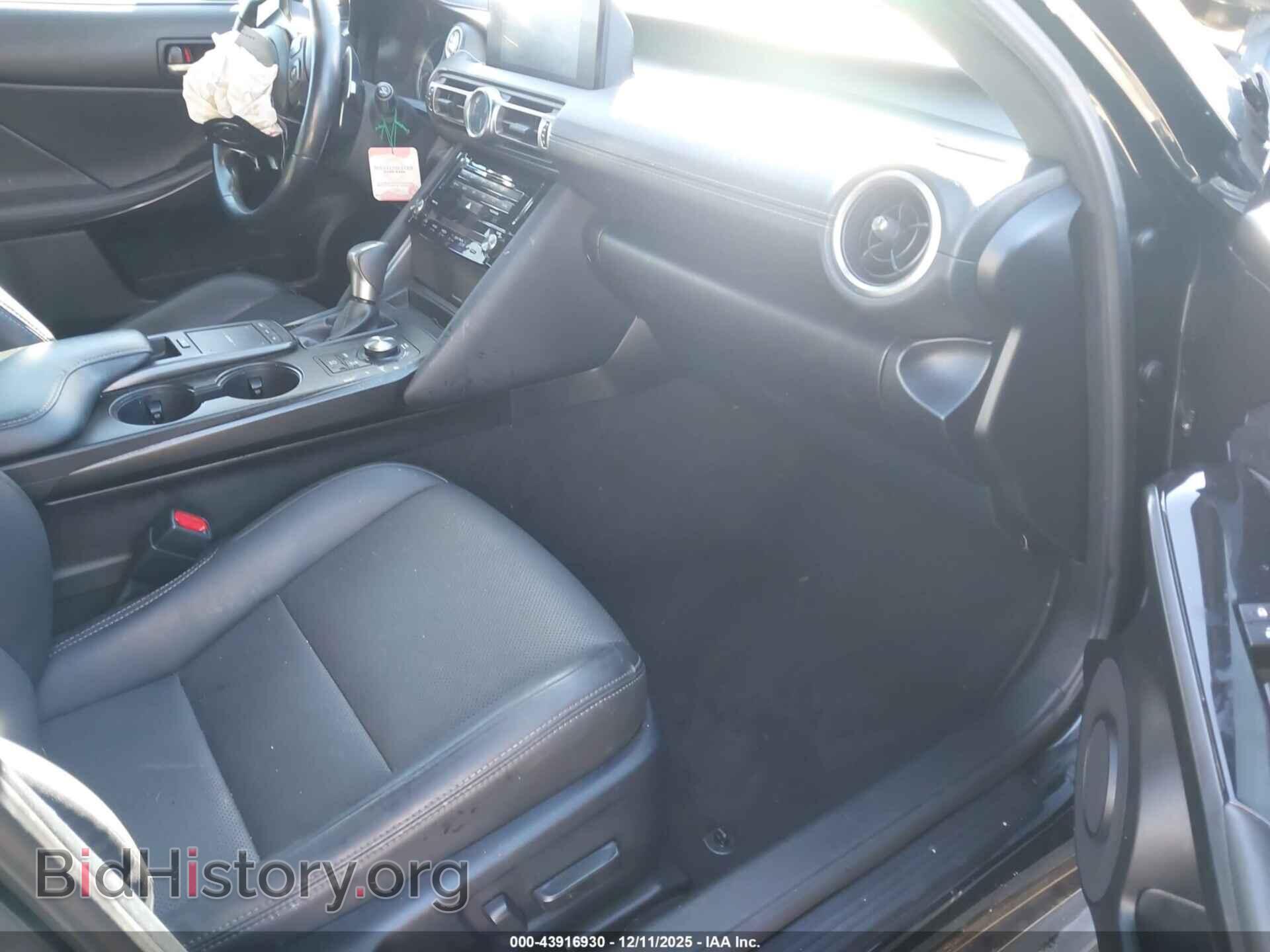 2021 LEXUS IS 300 - VIN: JTHAA1D2XM5110175 - Photo 5