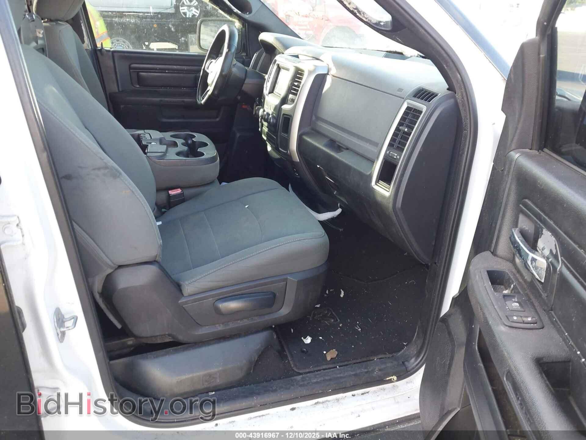2014 RAM 1500 - VIN: 1C6RR6GT6ES390945 - Фото 5