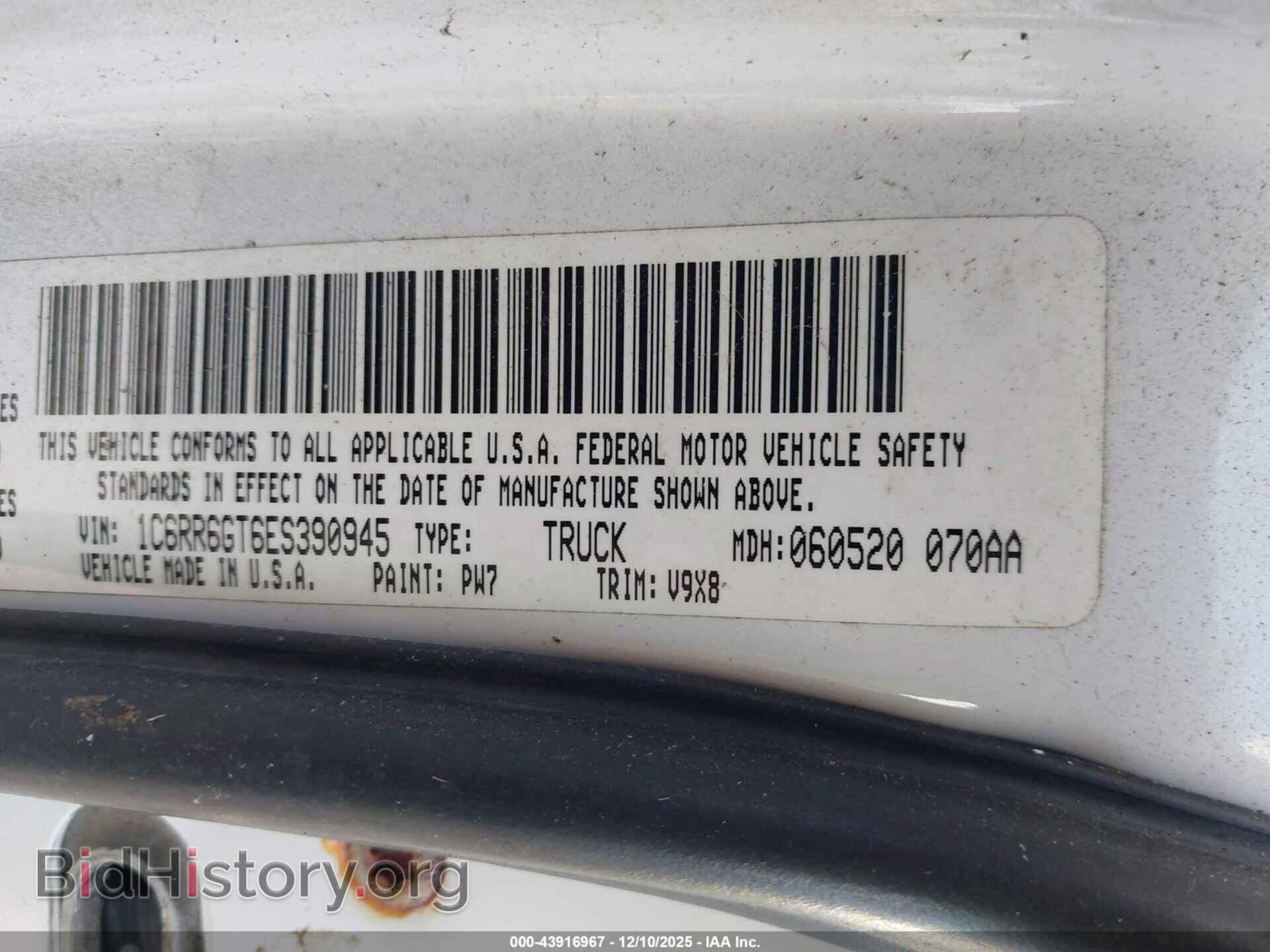 2014 RAM 1500 - VIN: 1C6RR6GT6ES390945 - Фото 9