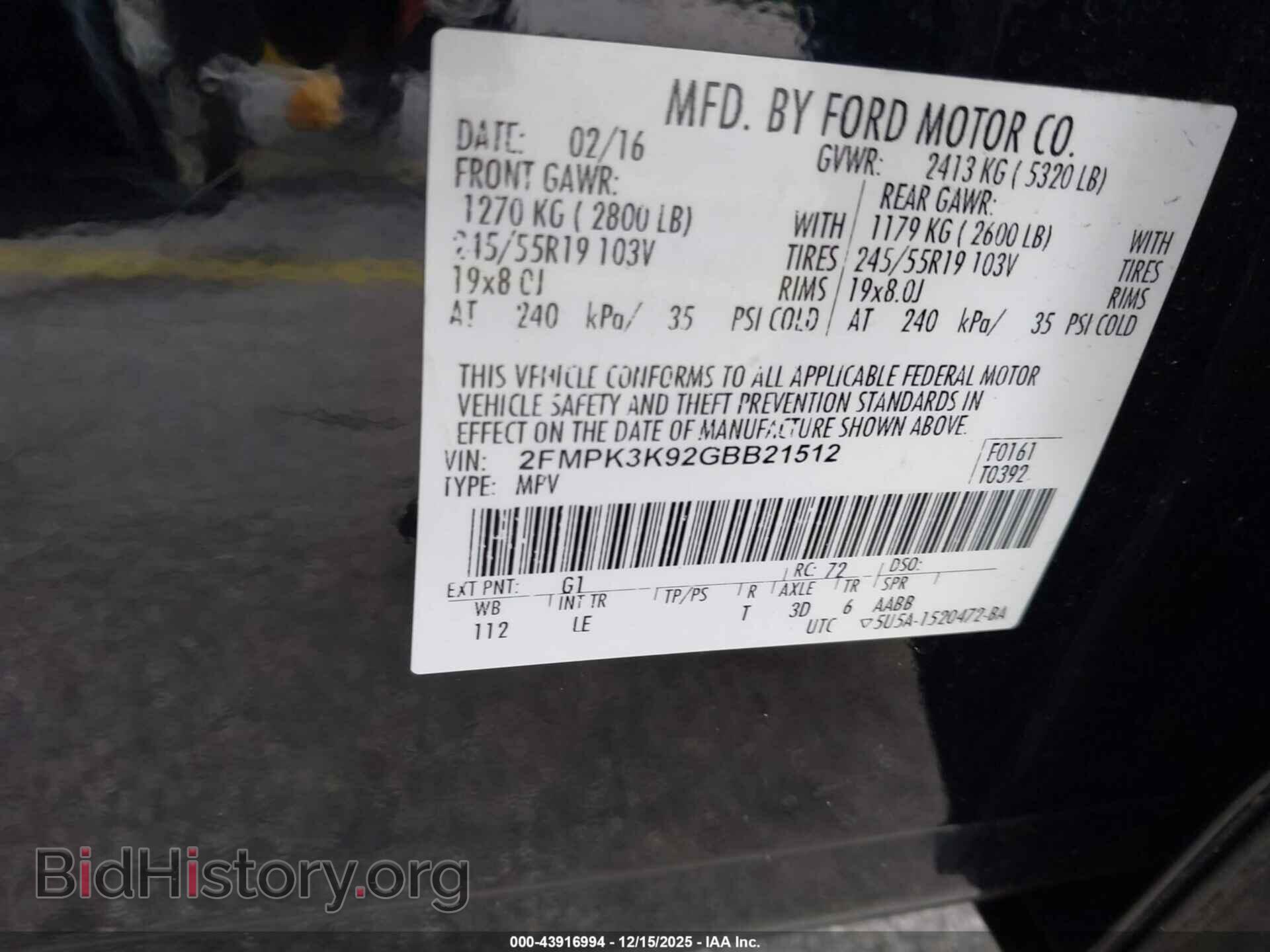 2016 FORD EDGE - VIN: 2FMPK3K92GBB21512 - Фото 9