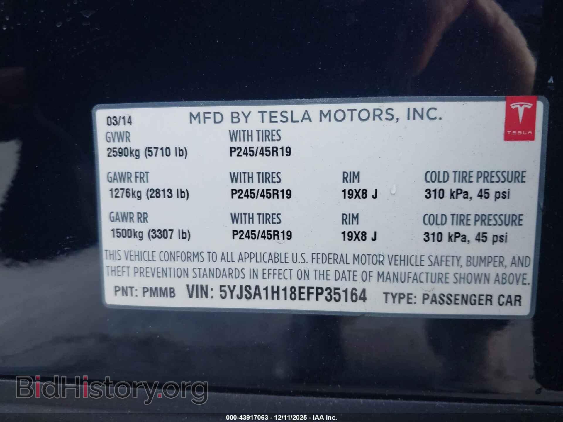 2014 TESLA MODEL S - VIN: 5YJSA1H18EFP35164 - Photo 9