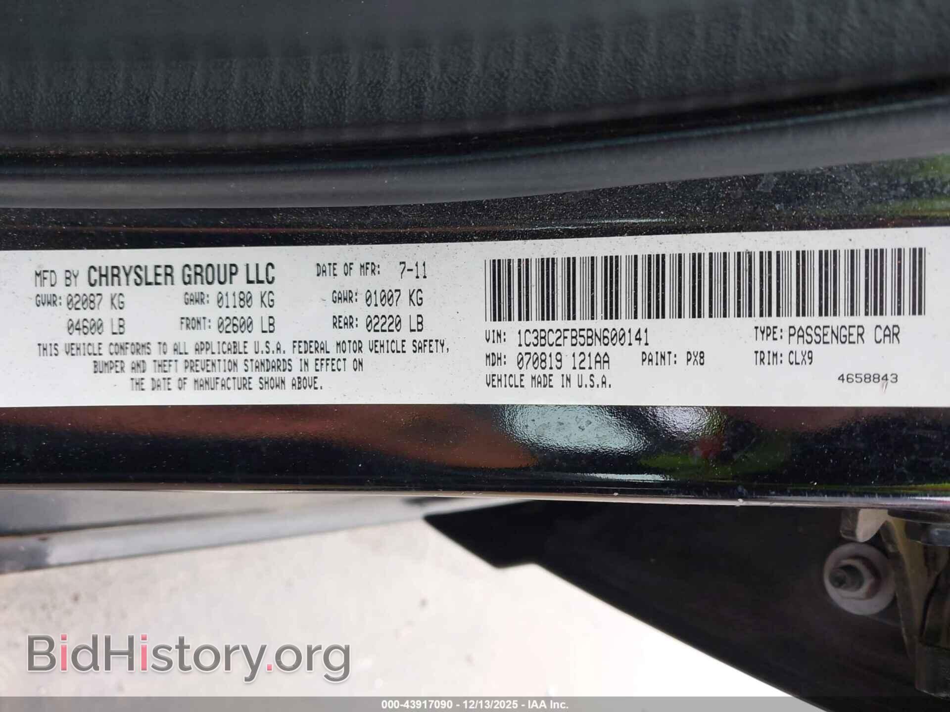2011 CHRYSLER 200 - VIN: 1C3BC2FB5BN600141 - Photo 9