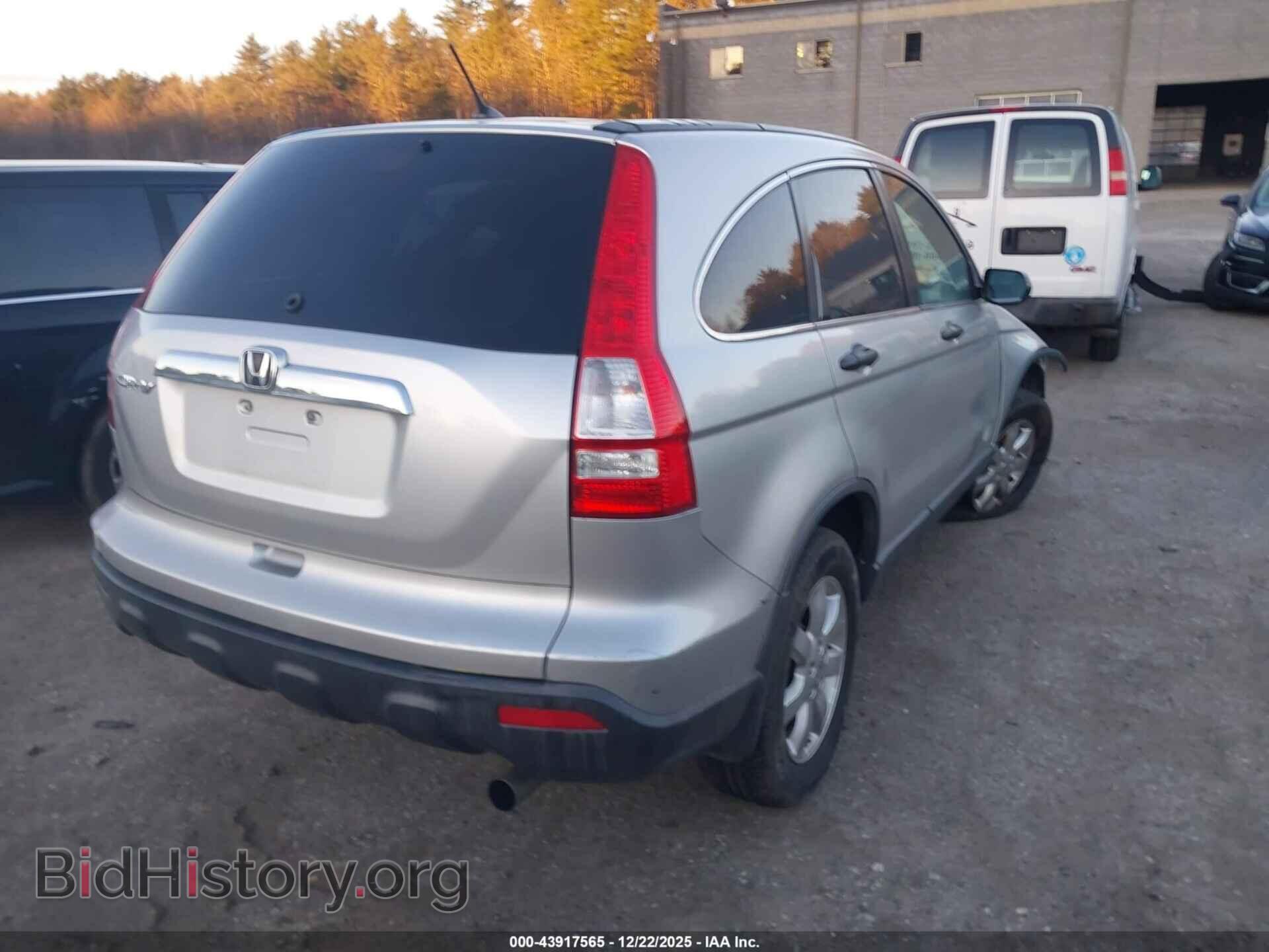 2009 HONDA CR-V - VIN: JHLRE48579C001077 - Фото 4