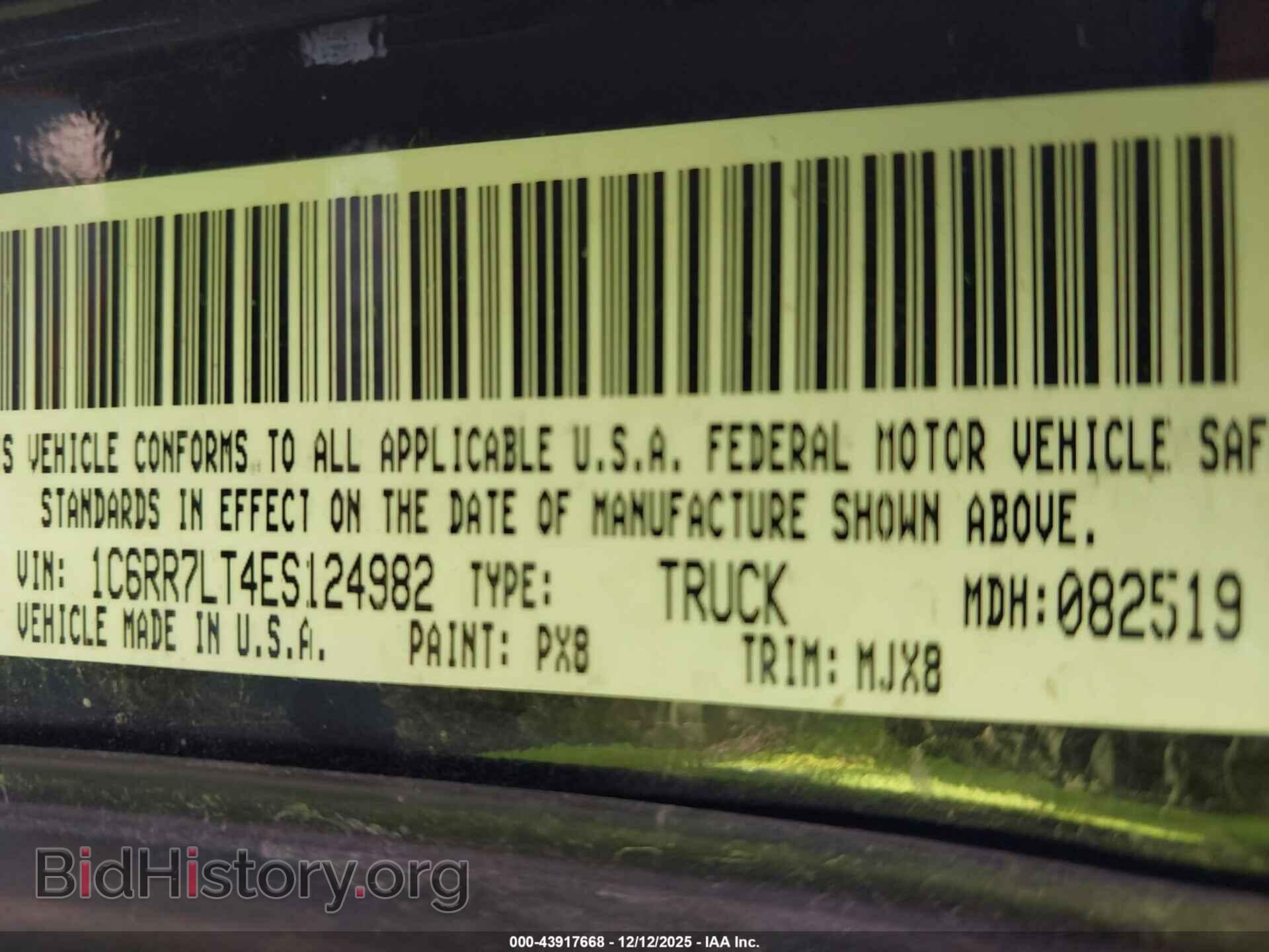 2014 RAM 1500 - VIN: 1C6RR7LT4ES124982 - Фото 9