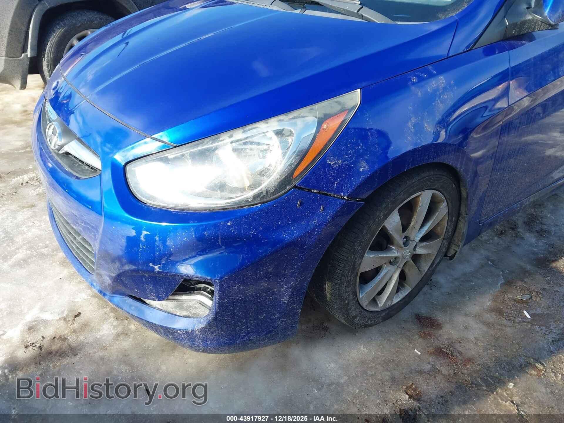 2013 HYUNDAI ACCENT - VIN: KMHCU4AE8DU424944 - Фото 13
