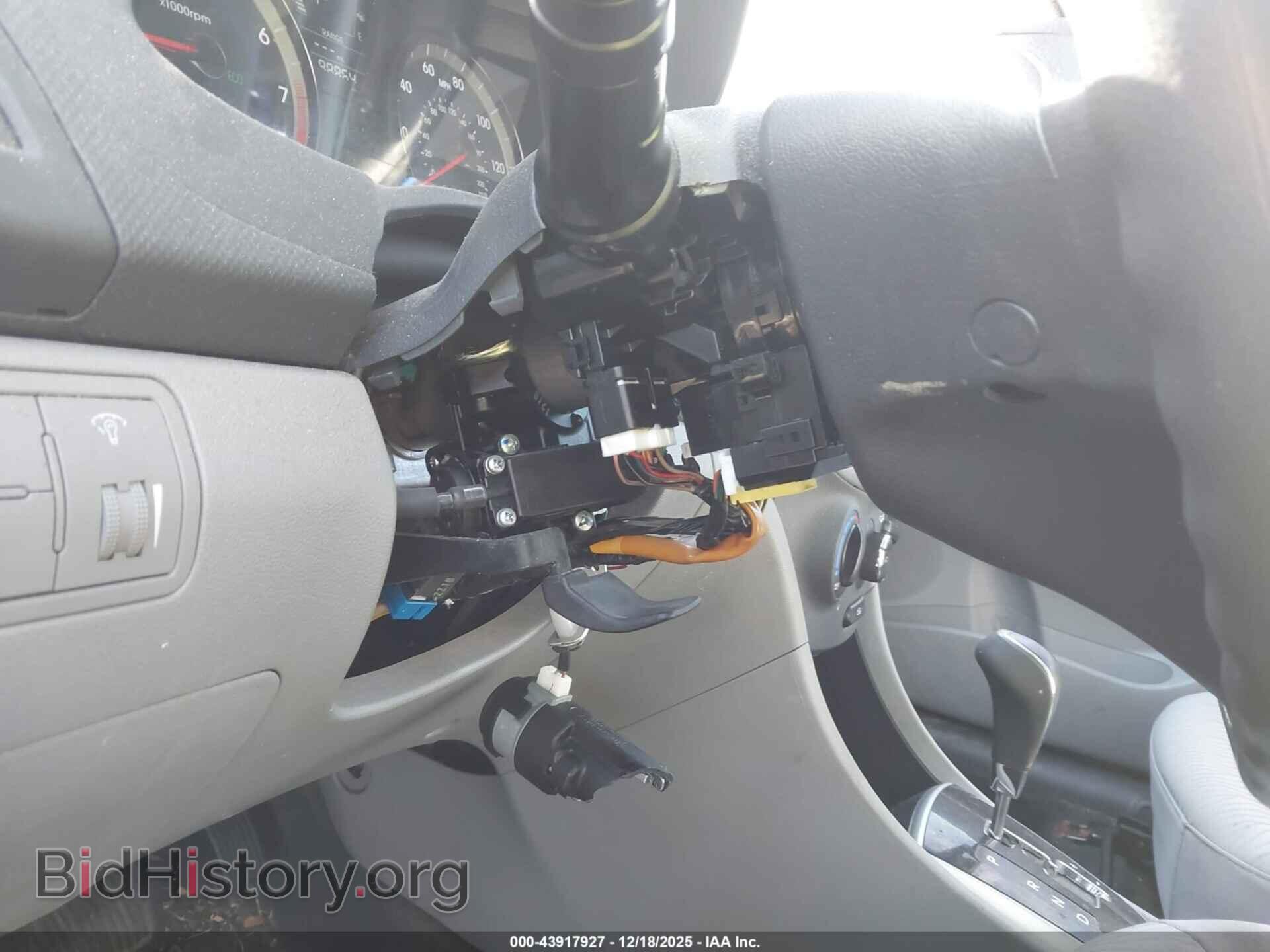 2013 HYUNDAI ACCENT - VIN: KMHCU4AE8DU424944 - Фото 15