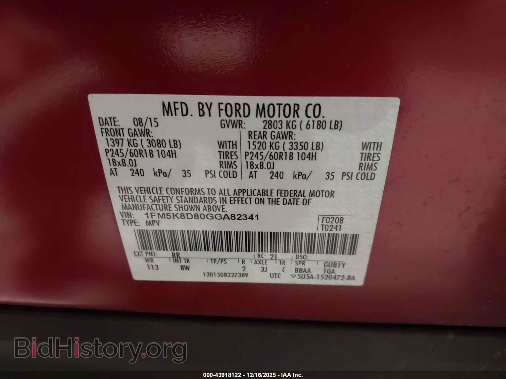 2016 FORD EXPLORER - VIN: 1FM5K8D80GGA82341 - Фото 9