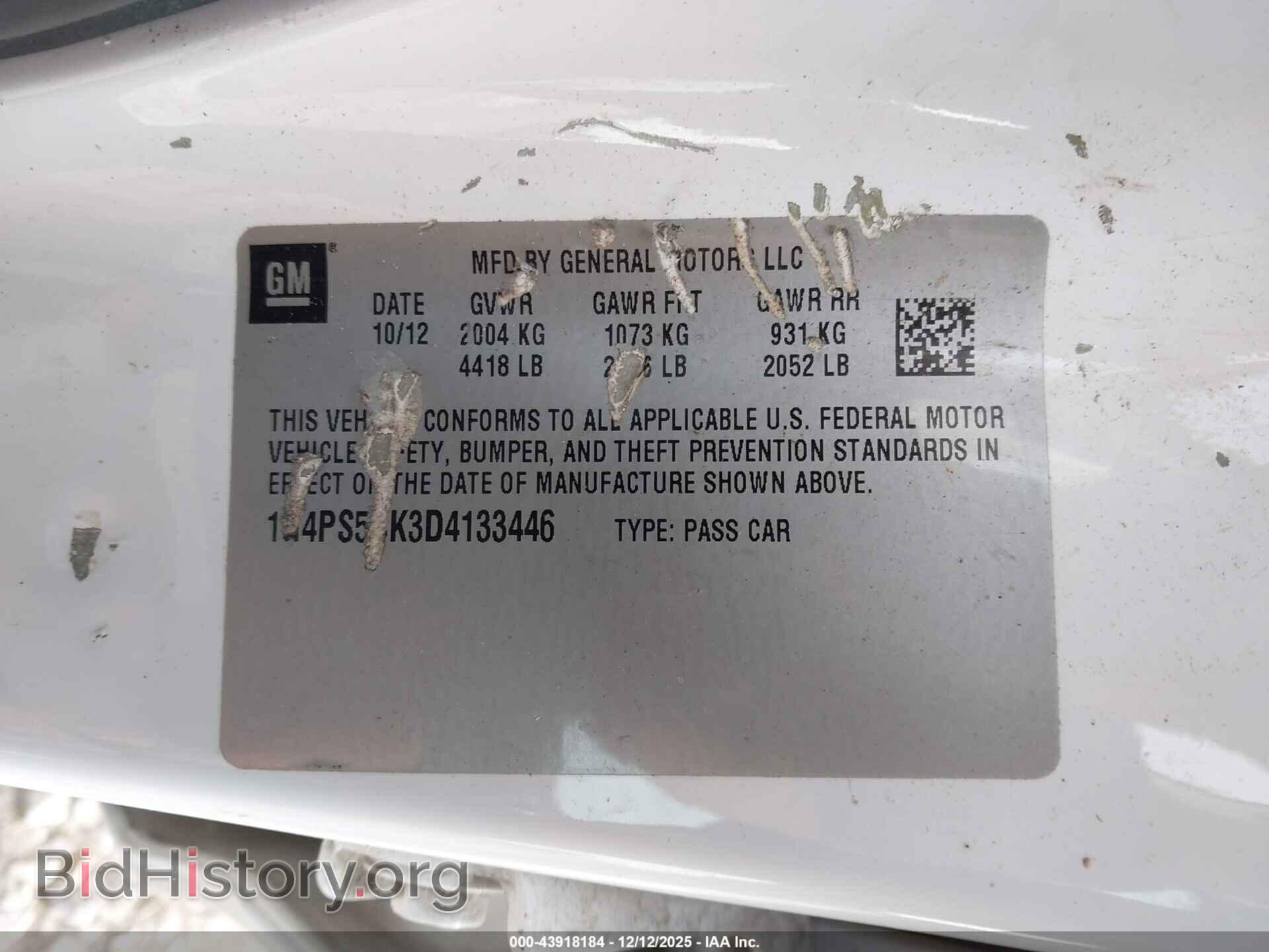 2013 BUICK VERANO - VIN: 1G4PS5SK3D4133446 - Фото 9