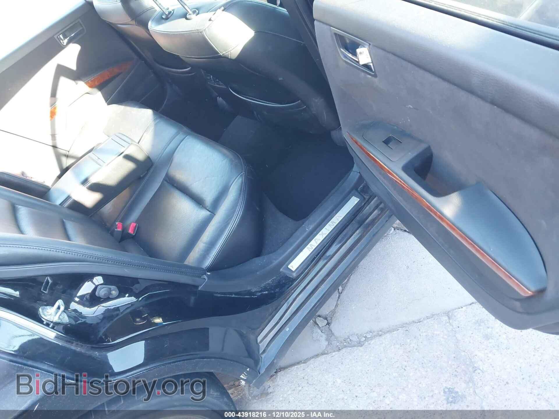 2006 NISSAN MAXIMA - VIN: 1N4BA41E56C835645 - Фото 8
