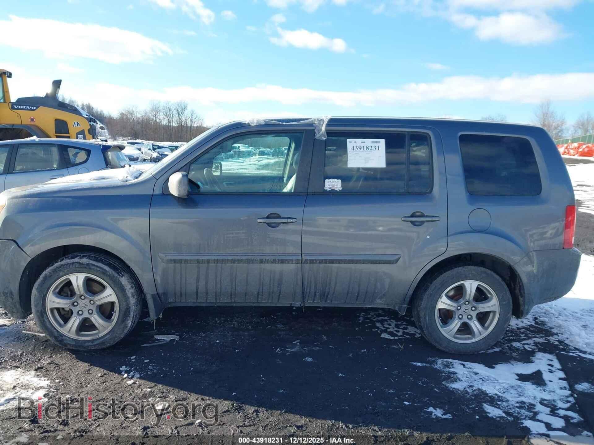 2013 HONDA PILOT - VIN: 5FNYF4H51DB019446 - Фото 14