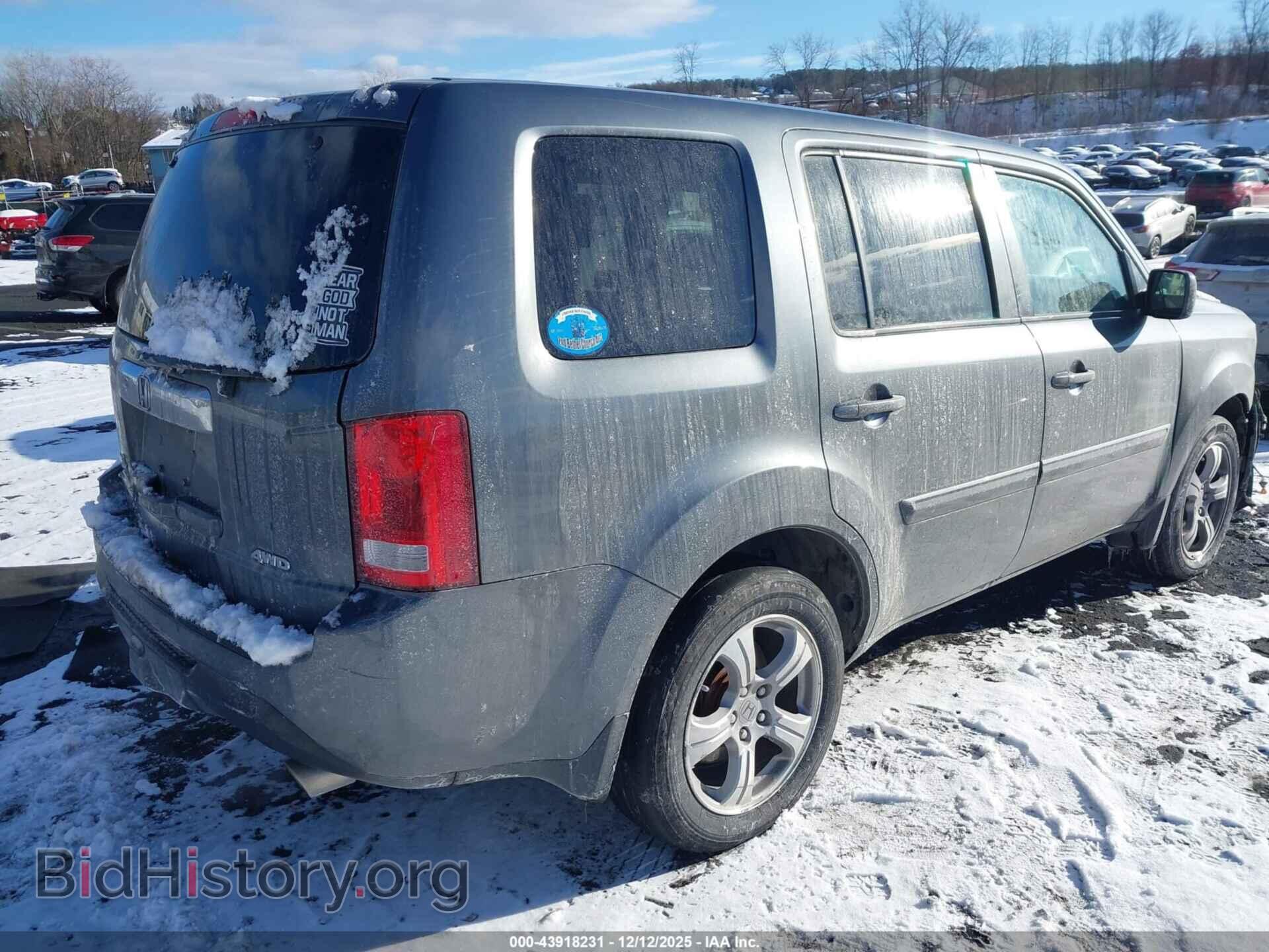 2013 HONDA PILOT - VIN: 5FNYF4H51DB019446 - Фото 4