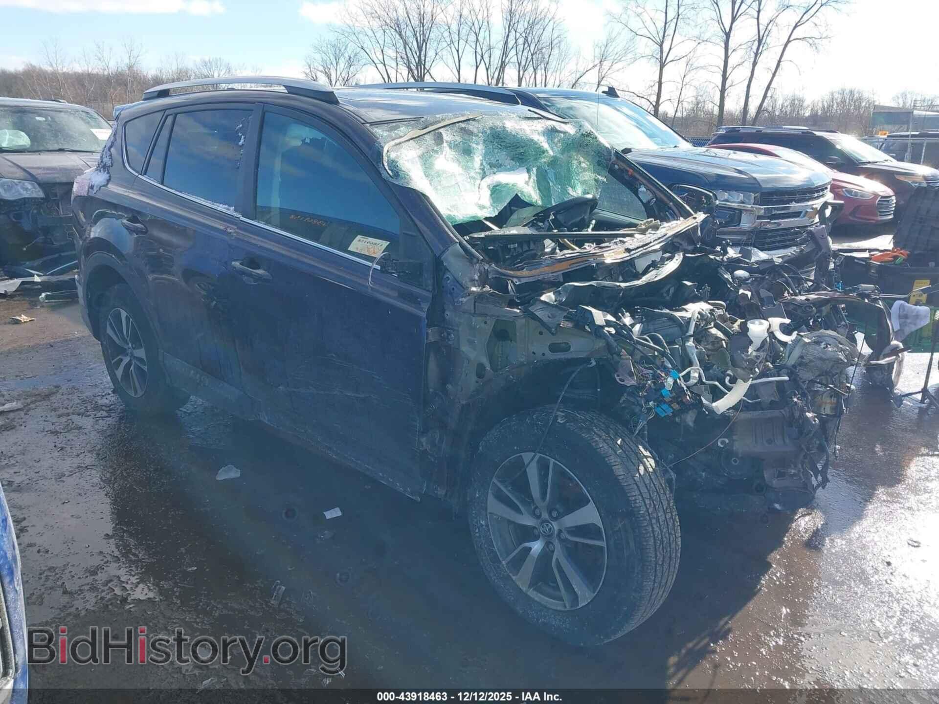 Фотография 2T3RFREV1GW524424 - TOYOTA RAV4 2016