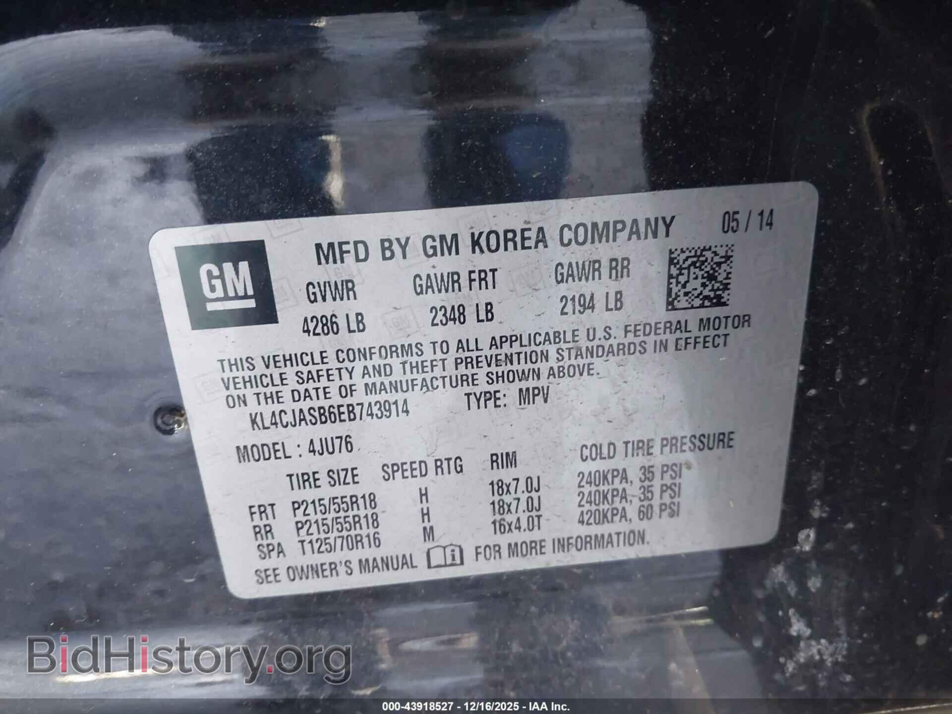 2014 BUICK ENCORE - VIN: KL4CJASB6EB743914 - Photo 9