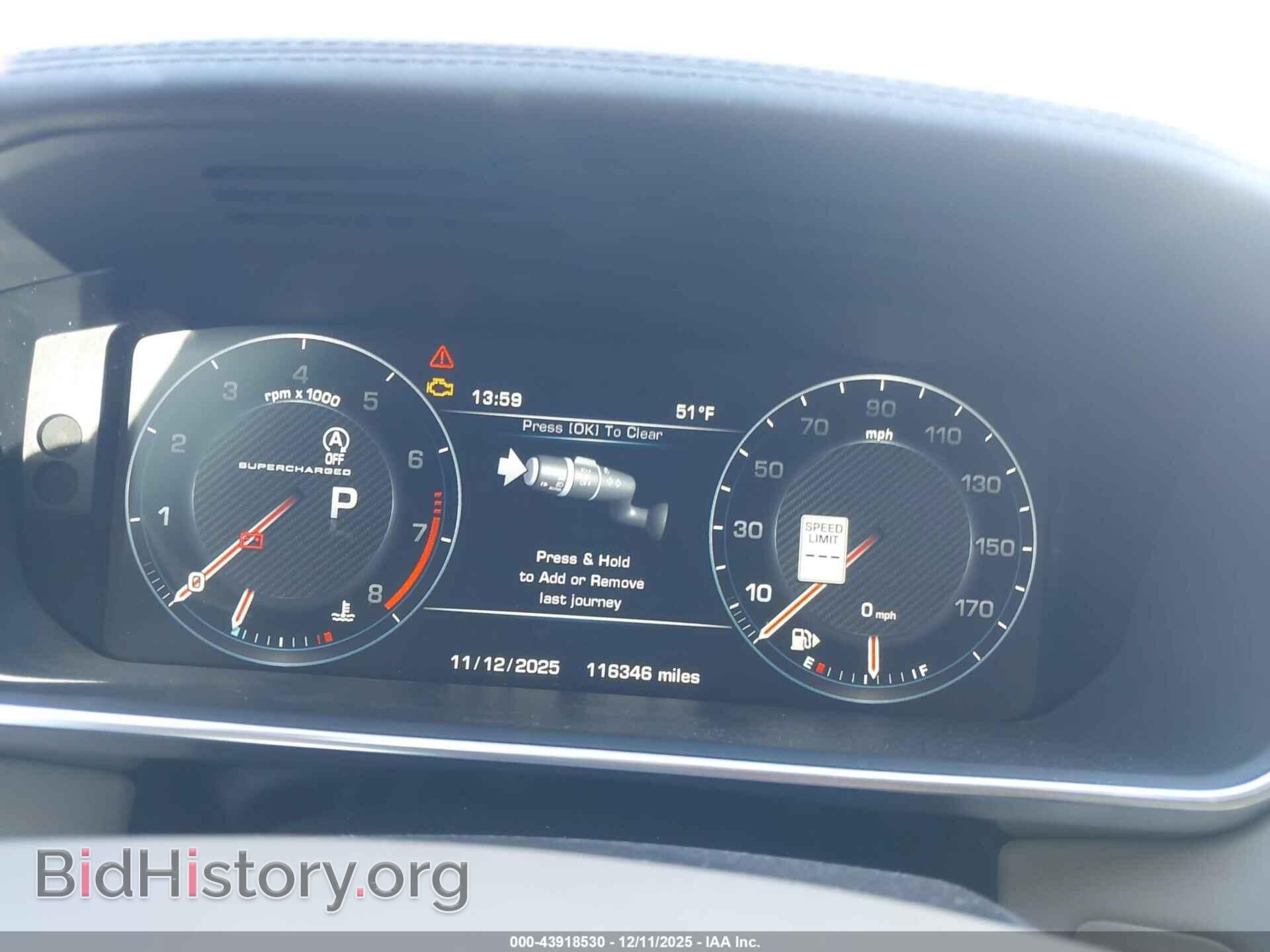 2014 LAND ROVER RANGE ROVER - VIN: SALGV2TF2EA182144 - Фото 7