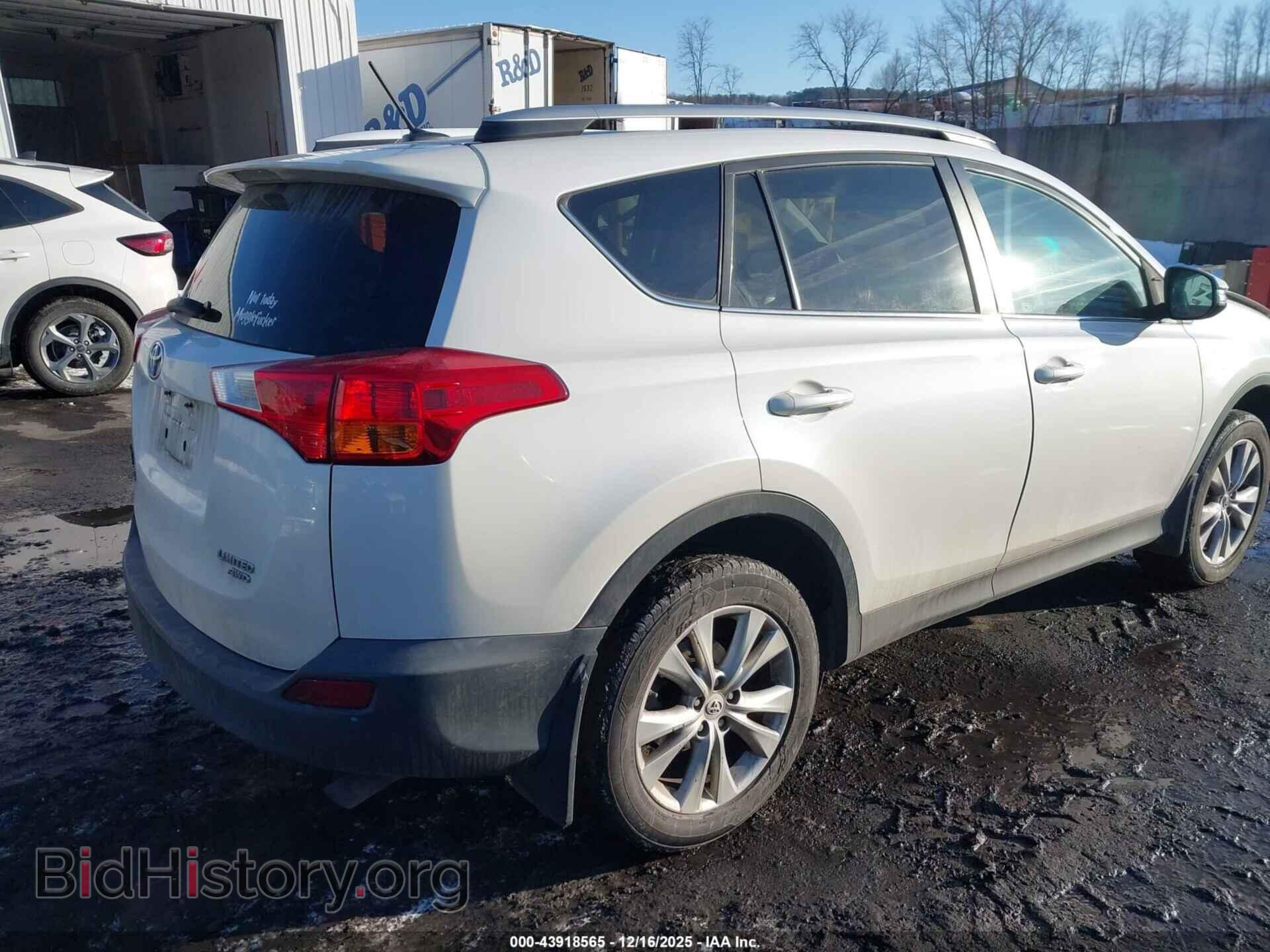 2014 TOYOTA RAV4 - VIN: 2T3DFREV4EW161317 - Фото 4