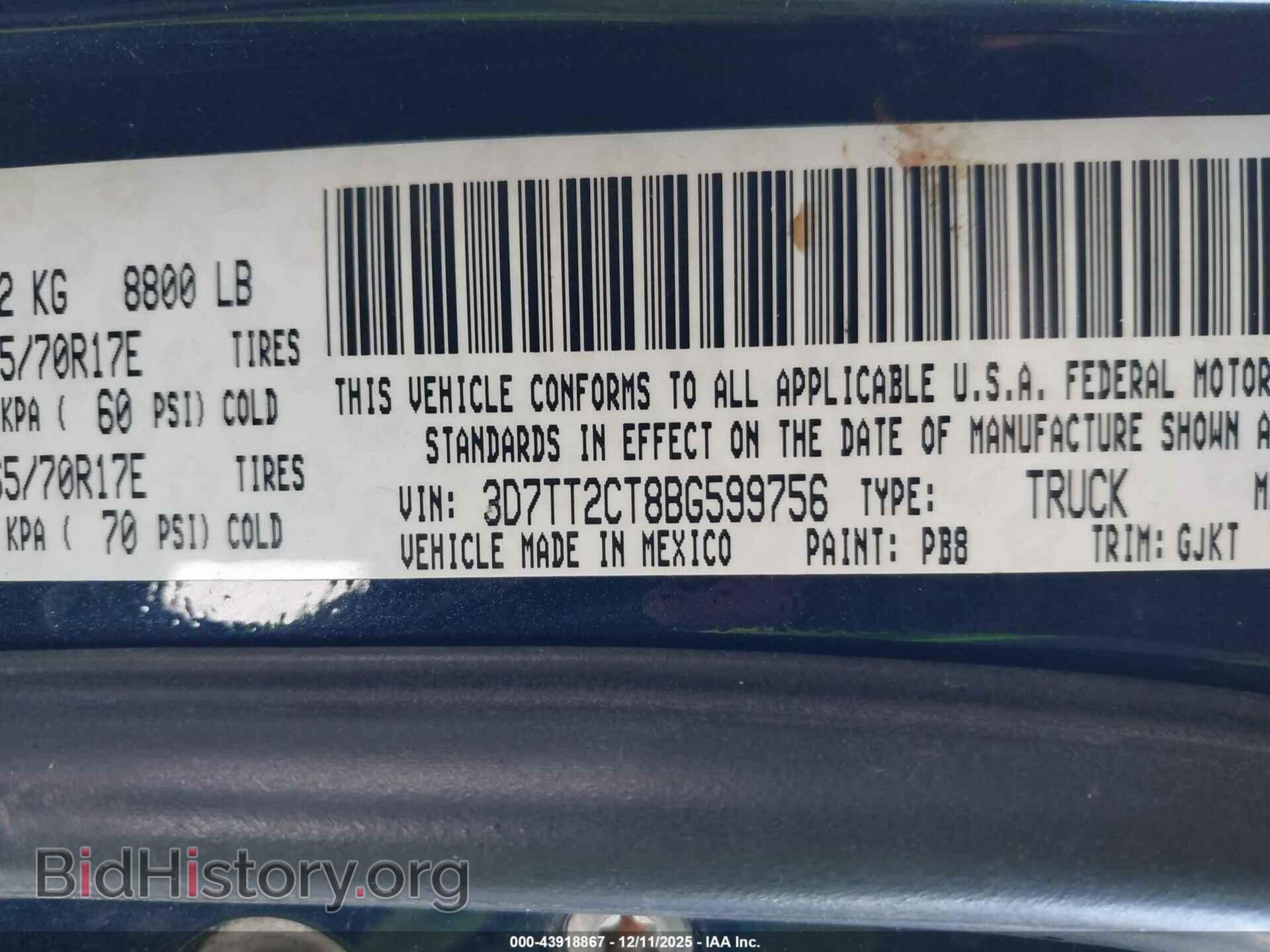 2011 RAM RAM 2500 - VIN: 3D7TT2CT8BG599756 - Photo 9