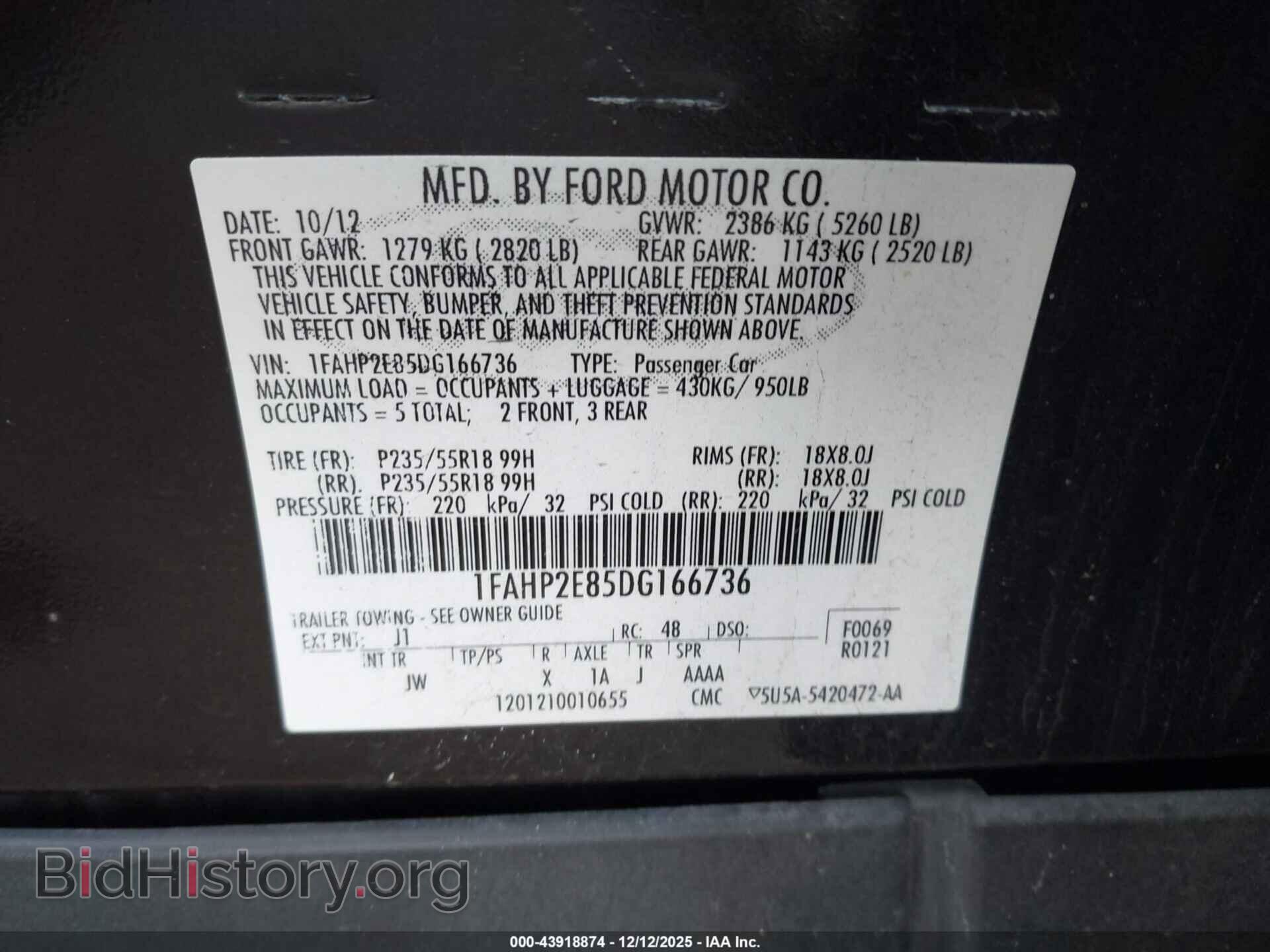 2013 FORD TAURUS - VIN: 1FAHP2E85DG166736 - Photo 9